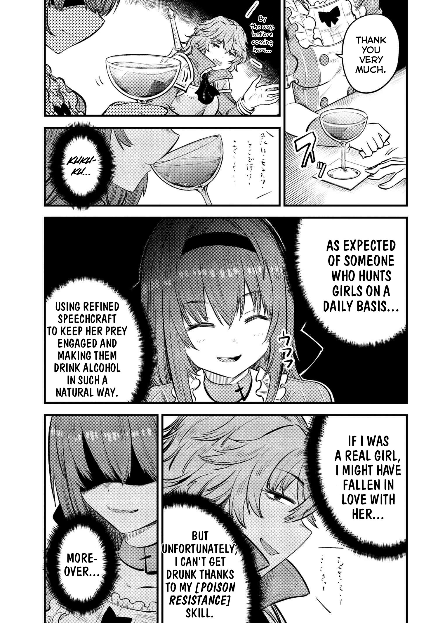 Kaifuku Jutsushi no Yarinaoshi chapter 22.1 page 3