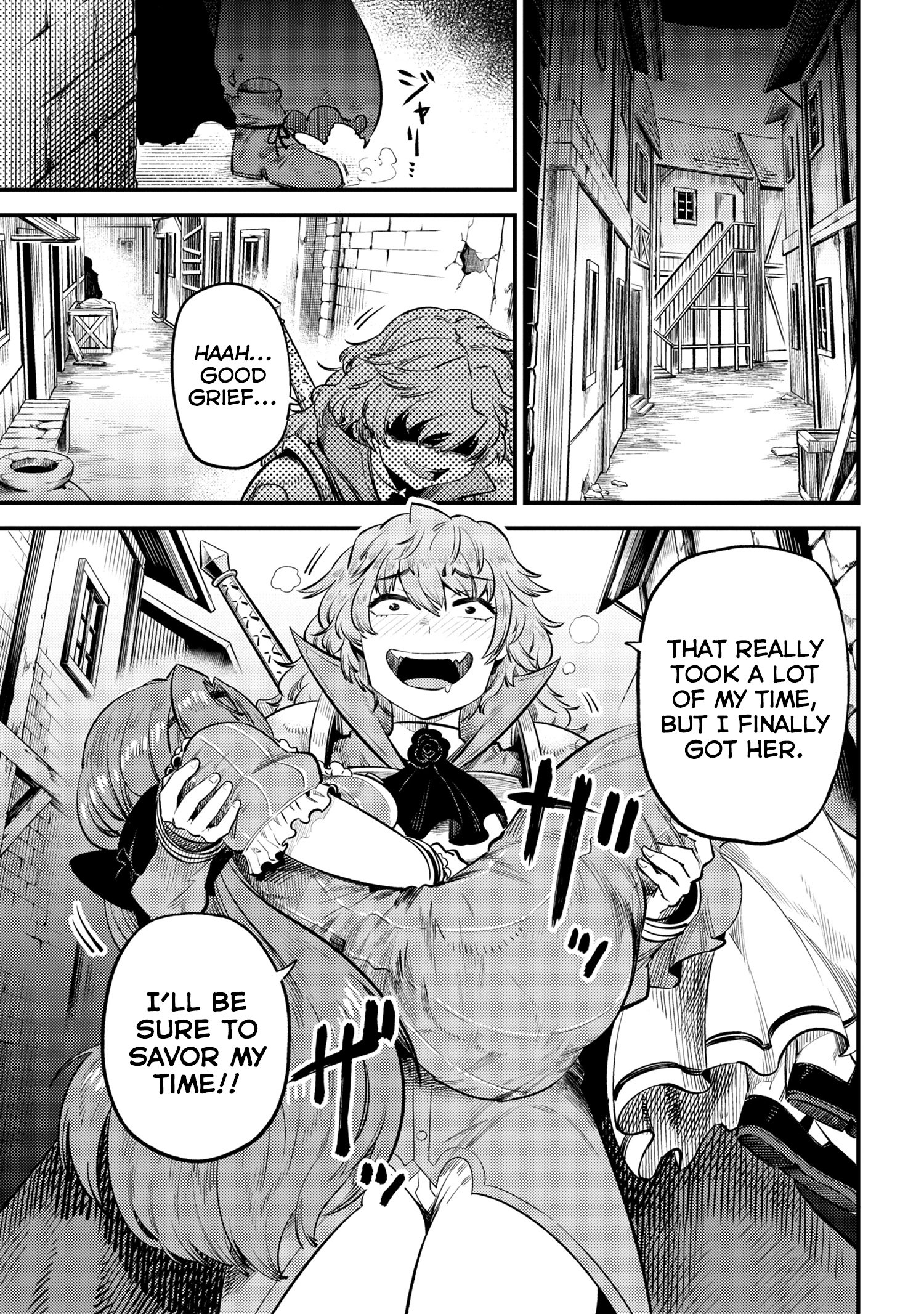 Kaifuku Jutsushi no Yarinaoshi chapter 22.2 page 1