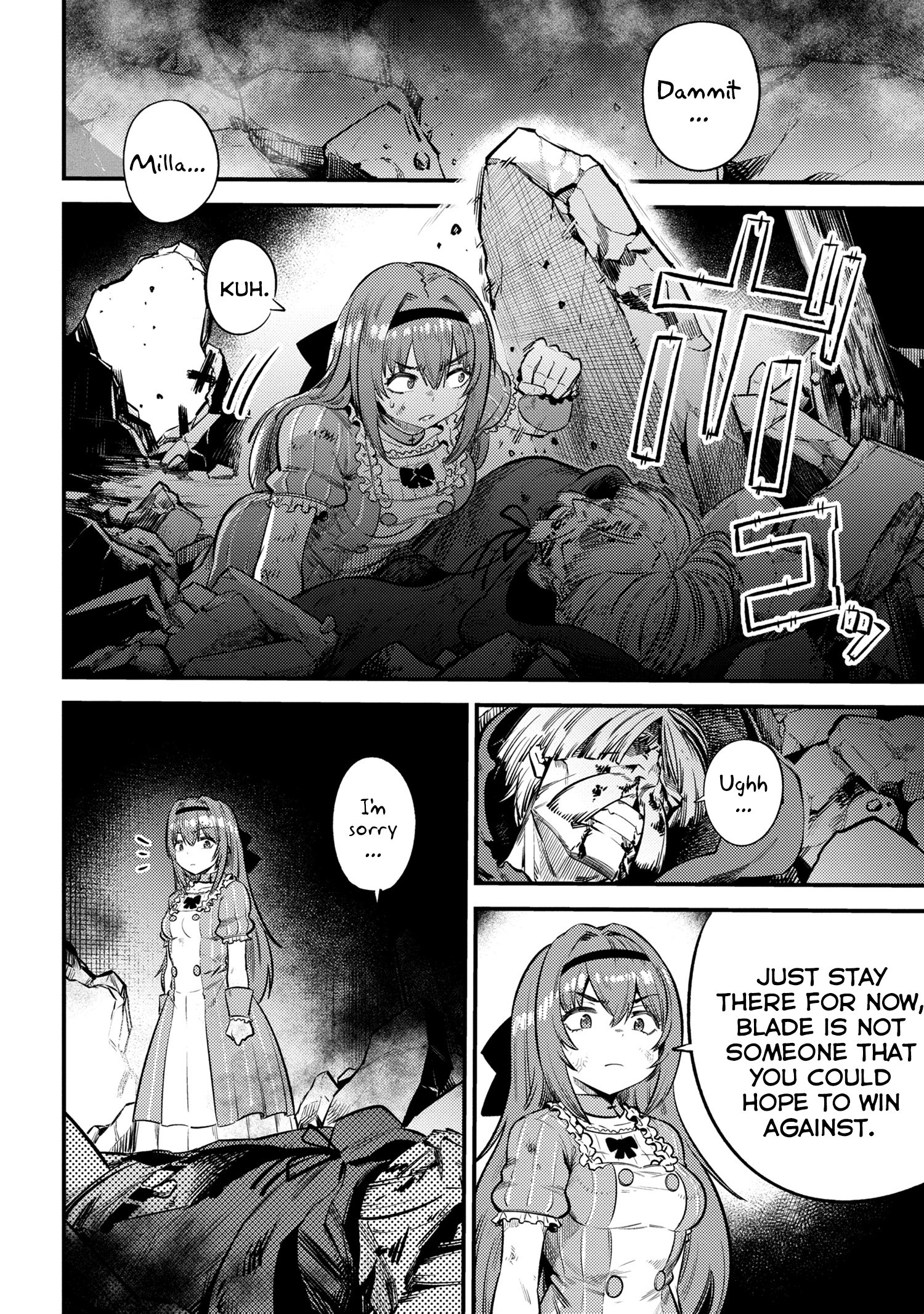 Kaifuku Jutsushi no Yarinaoshi chapter 22.2 page 12