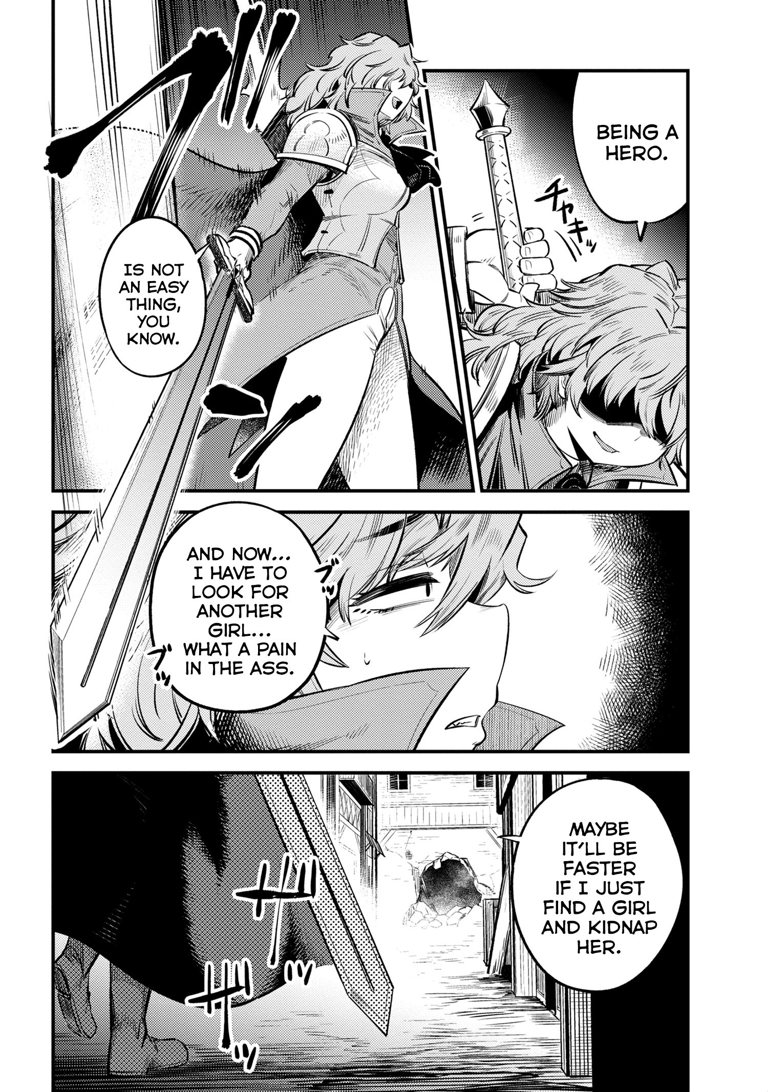 Kaifuku Jutsushi no Yarinaoshi chapter 22.2 page 14