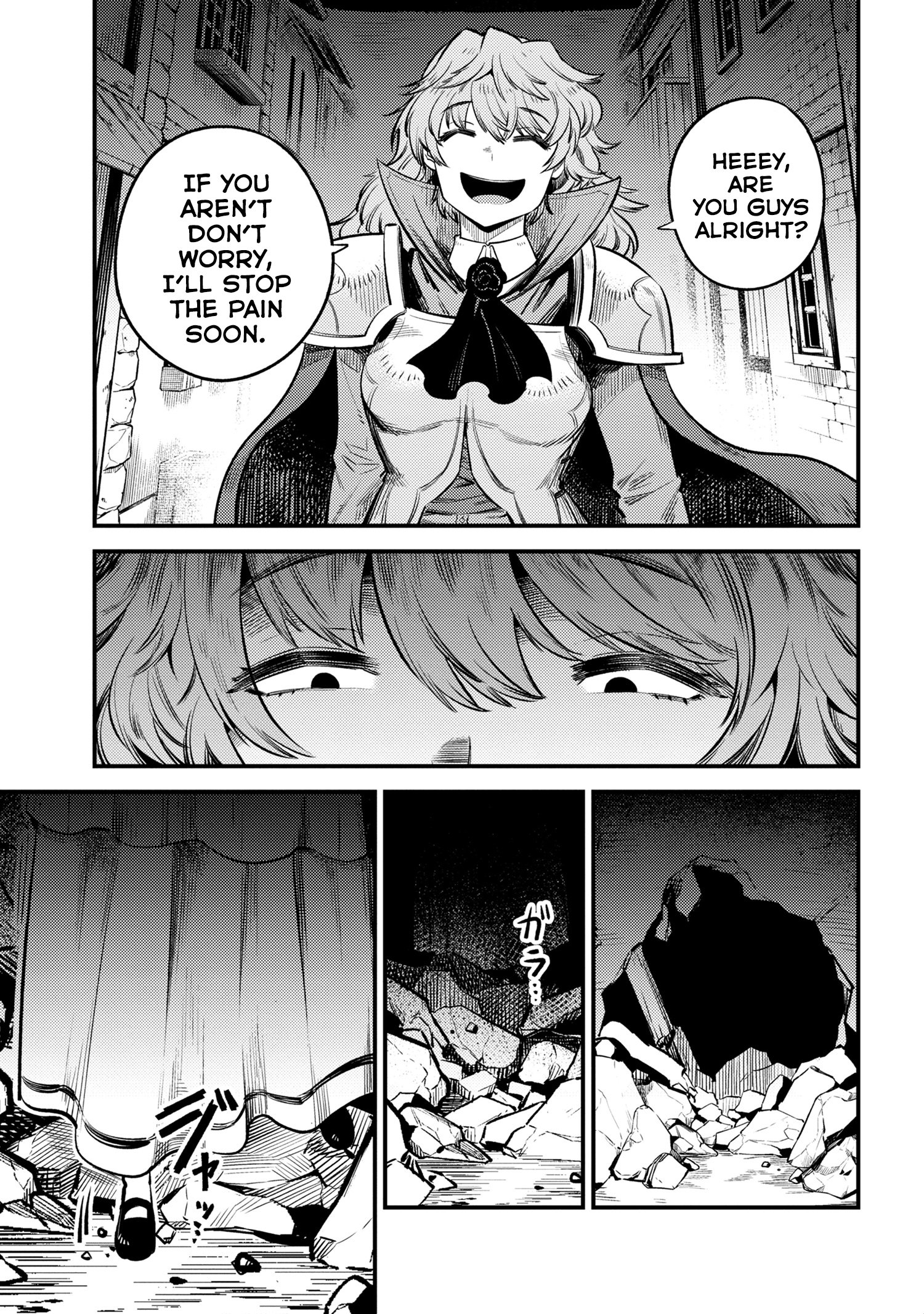 Kaifuku Jutsushi no Yarinaoshi chapter 22.2 page 15