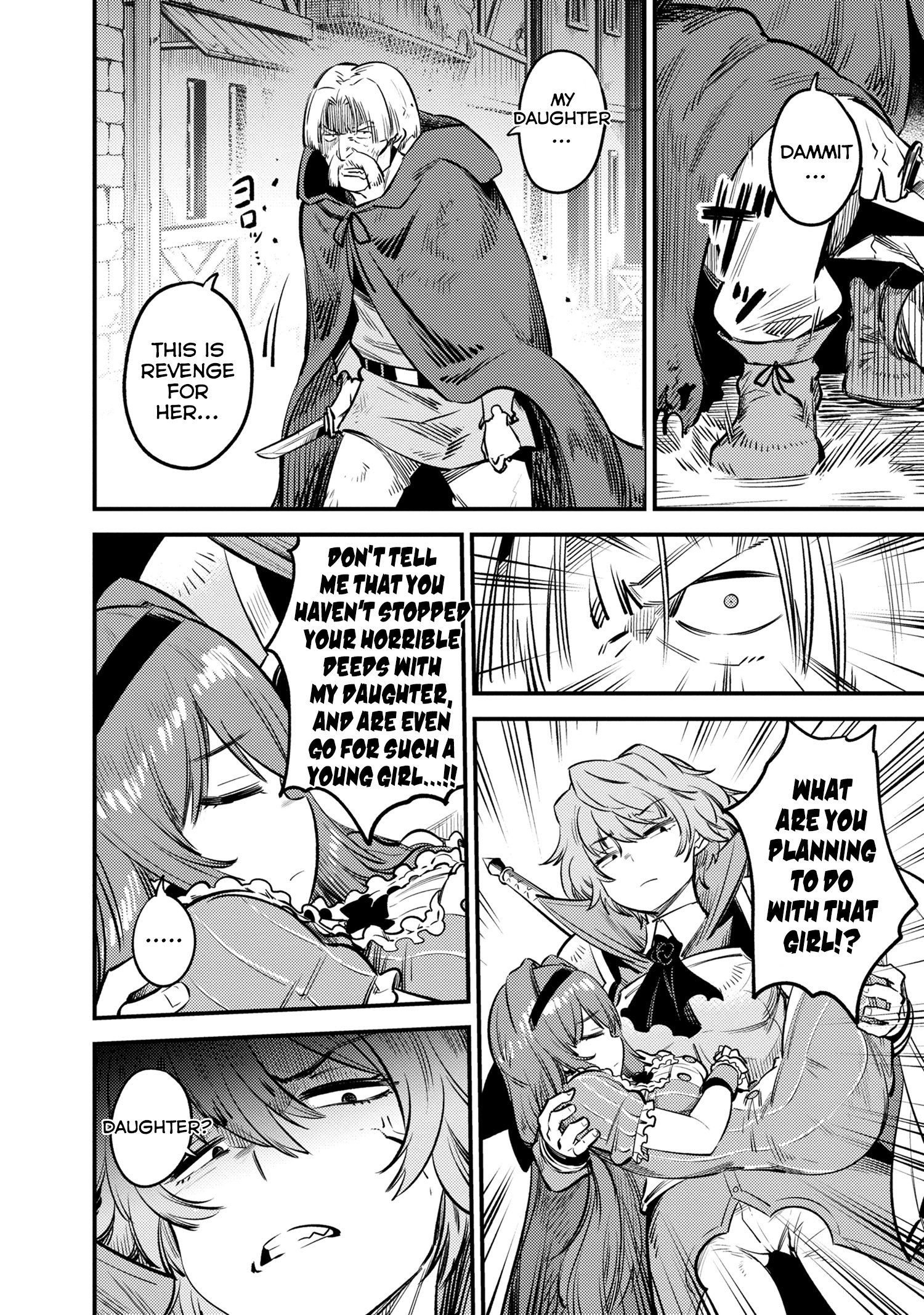 Kaifuku Jutsushi no Yarinaoshi chapter 22.2 page 5