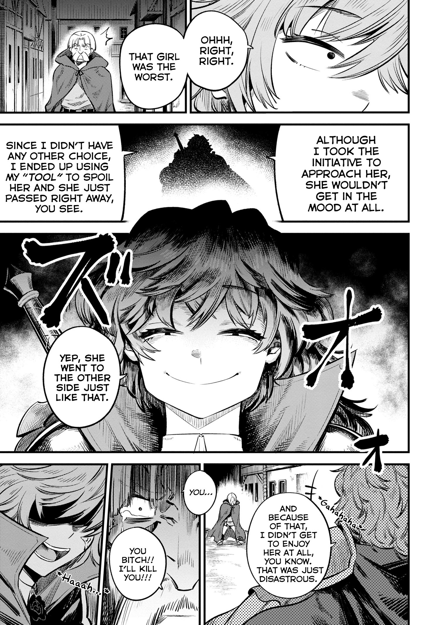 Kaifuku Jutsushi no Yarinaoshi chapter 22.2 page 7