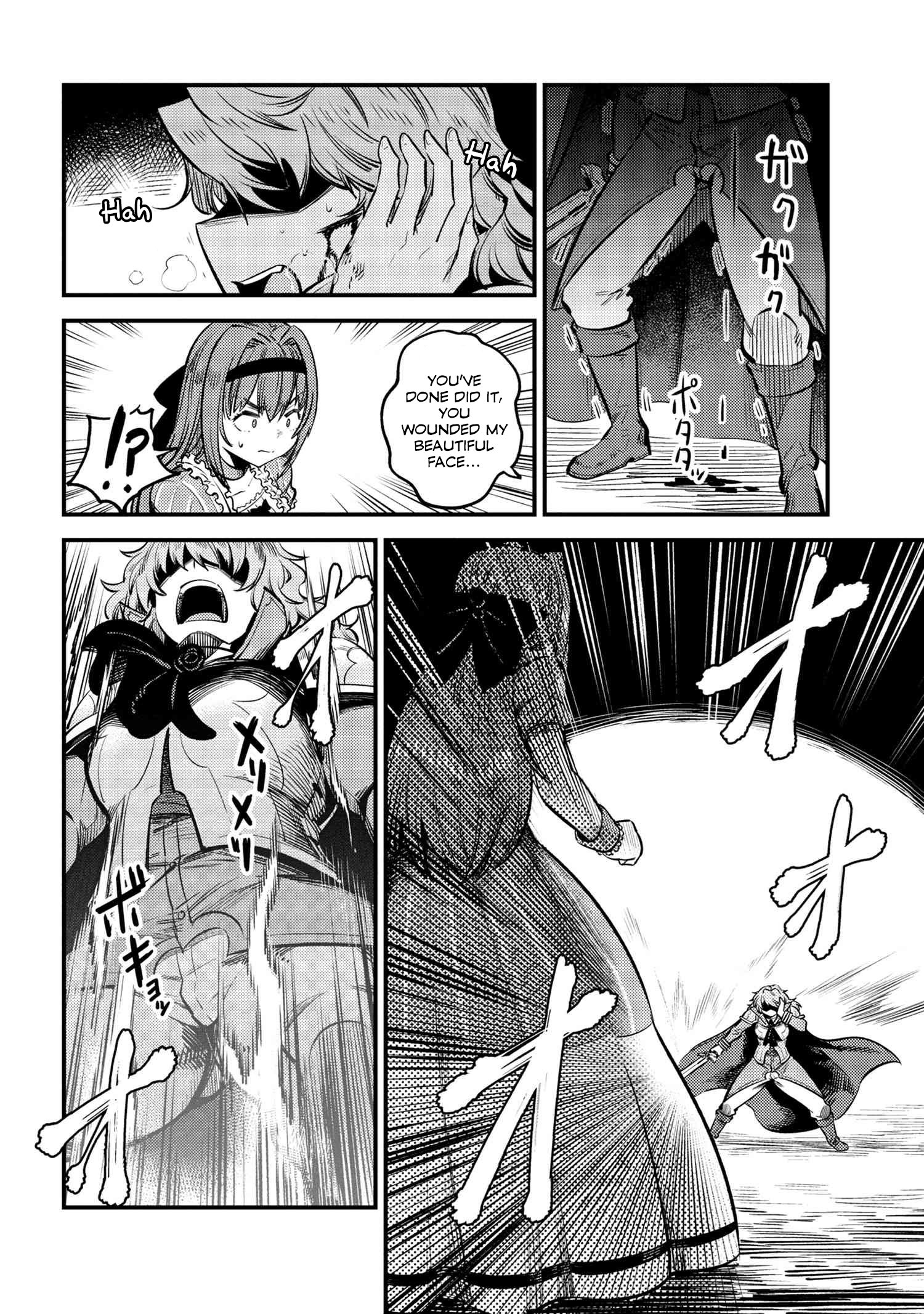 Kaifuku Jutsushi no Yarinaoshi chapter 23.1 page 14