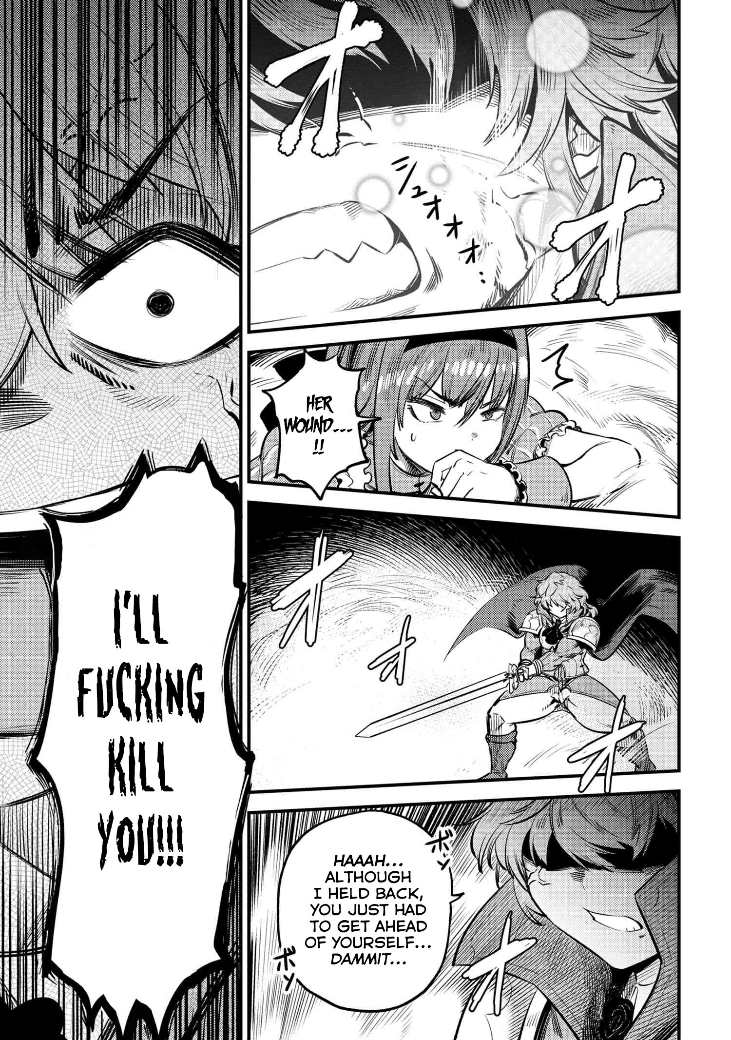 Kaifuku Jutsushi no Yarinaoshi chapter 23.1 page 15