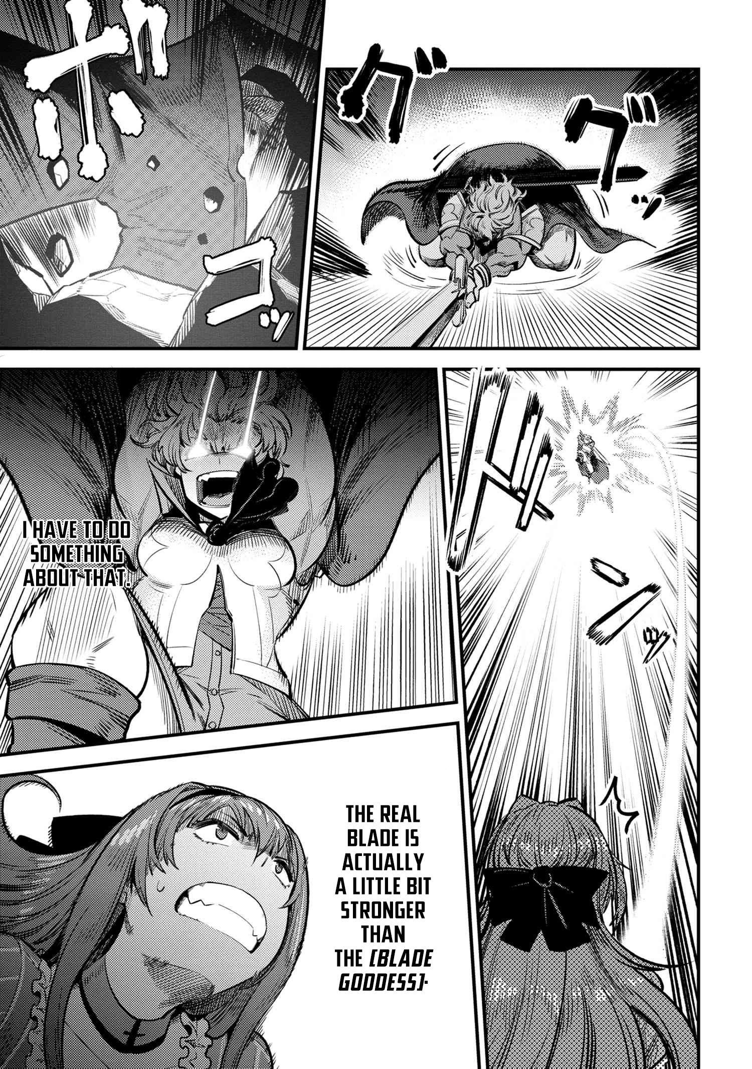 Kaifuku Jutsushi no Yarinaoshi chapter 23.2 page 1