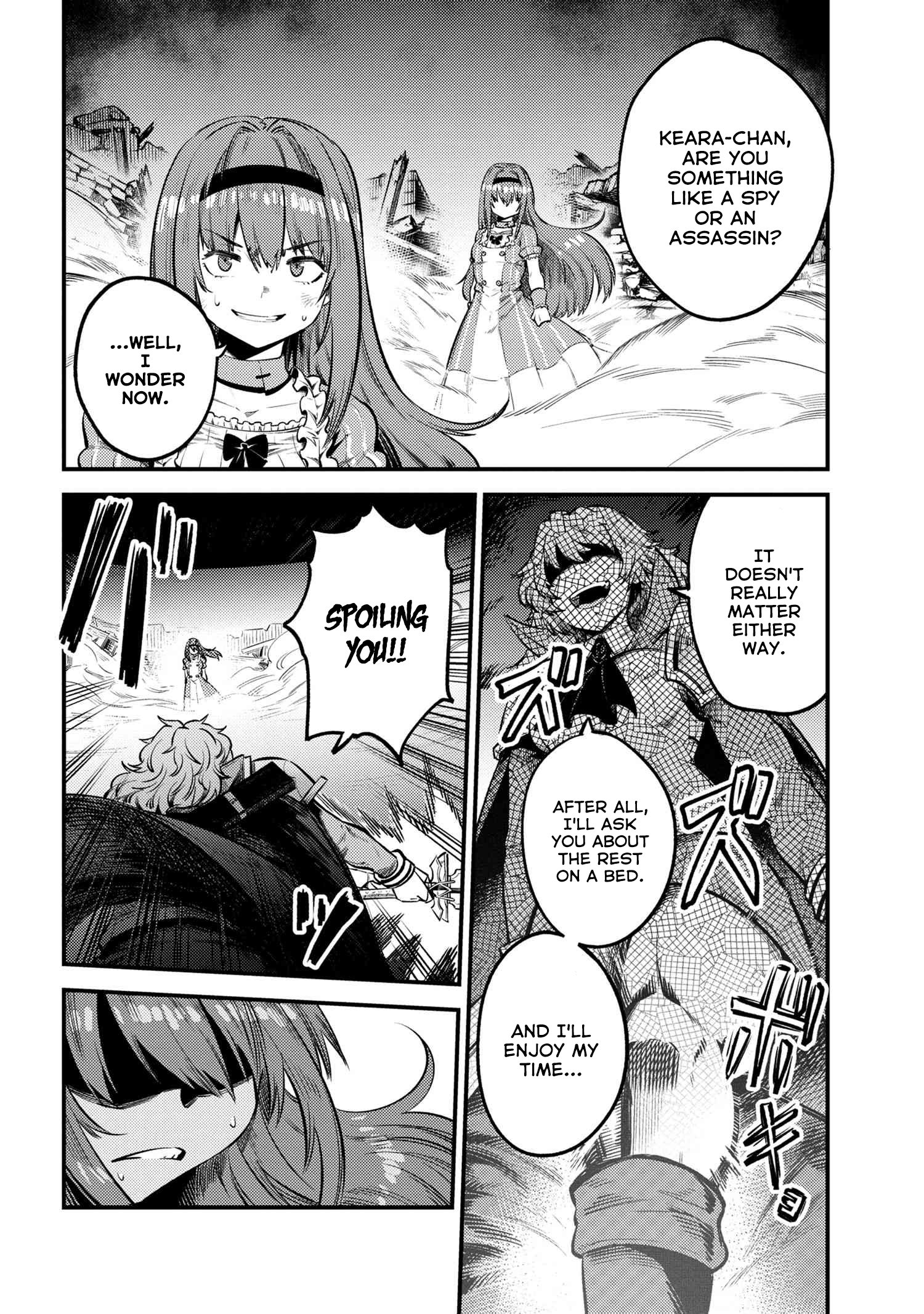 Kaifuku Jutsushi no Yarinaoshi chapter 23.2 page 4