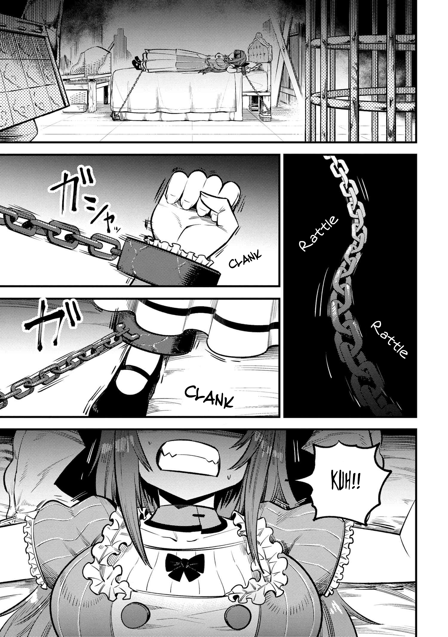 Kaifuku Jutsushi no Yarinaoshi chapter 24.1 page 1