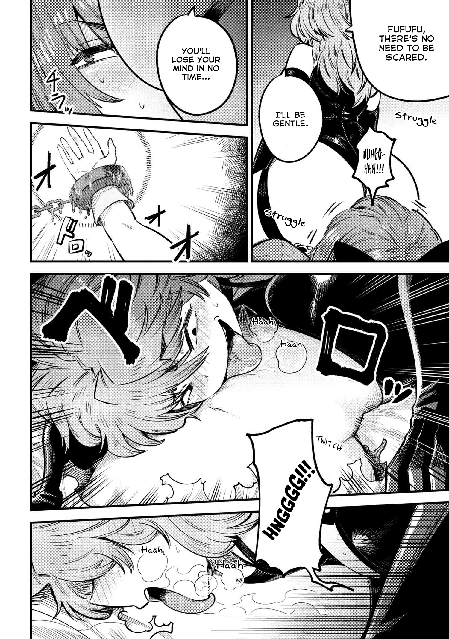 Kaifuku Jutsushi no Yarinaoshi chapter 24.1 page 12