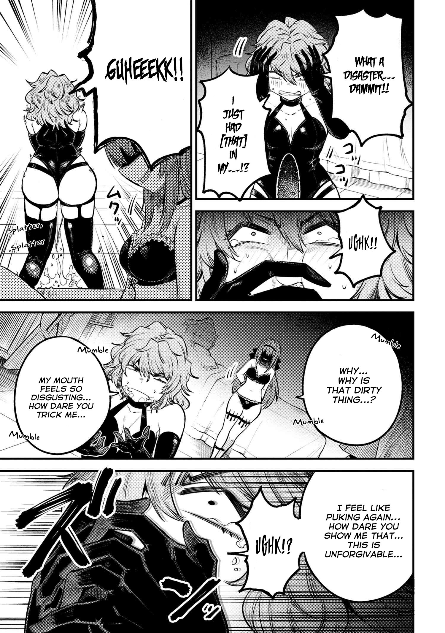 Kaifuku Jutsushi no Yarinaoshi chapter 24.1 page 15