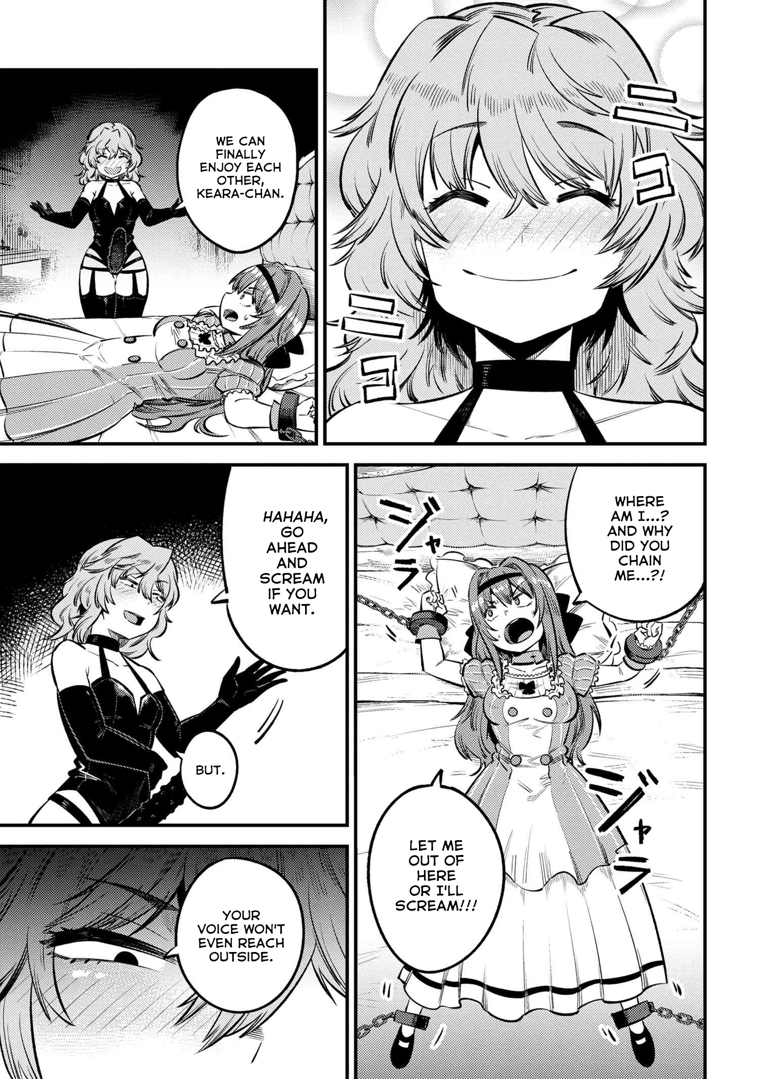 Kaifuku Jutsushi no Yarinaoshi chapter 24.1 page 3