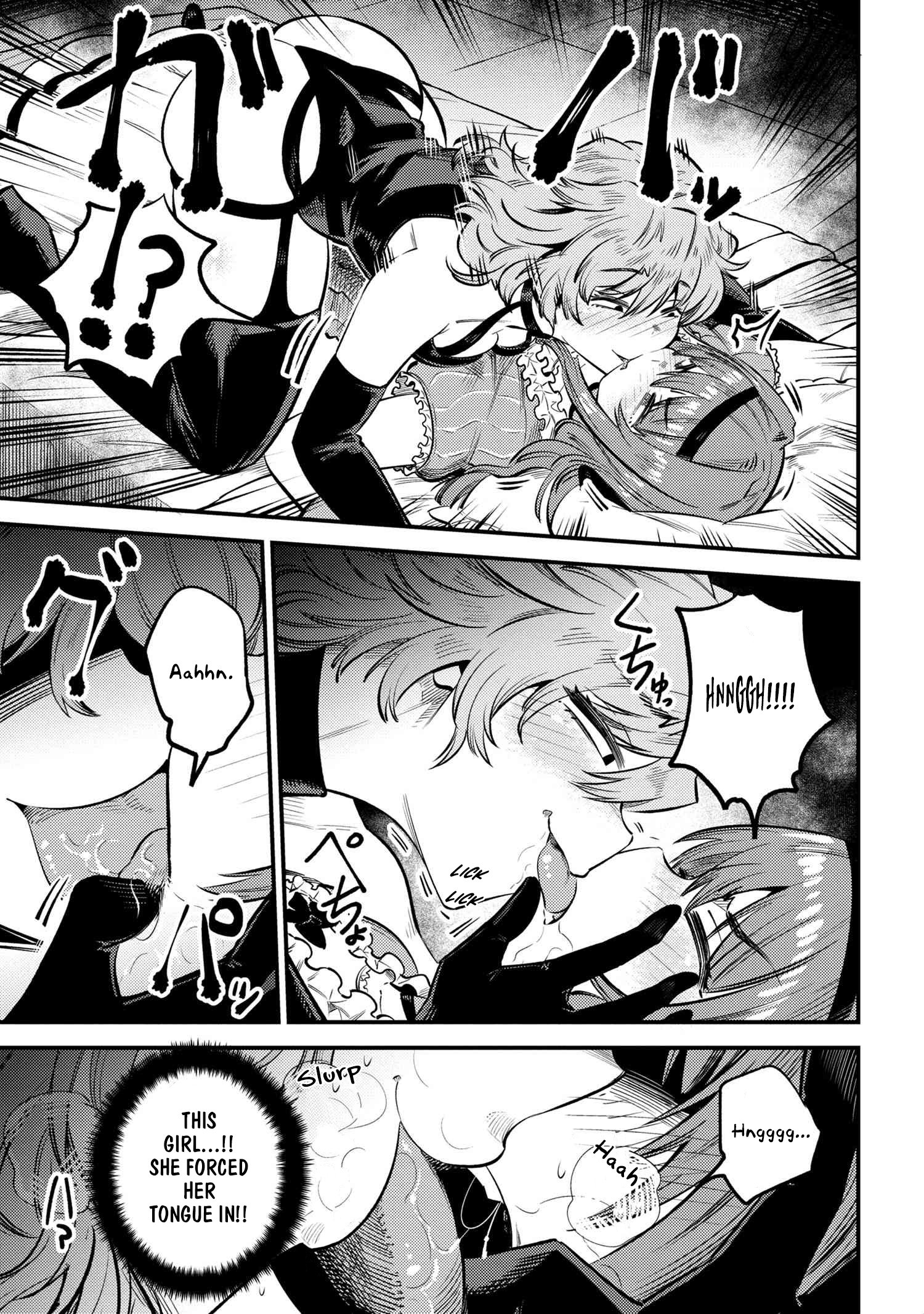 Kaifuku Jutsushi no Yarinaoshi chapter 24.1 page 7