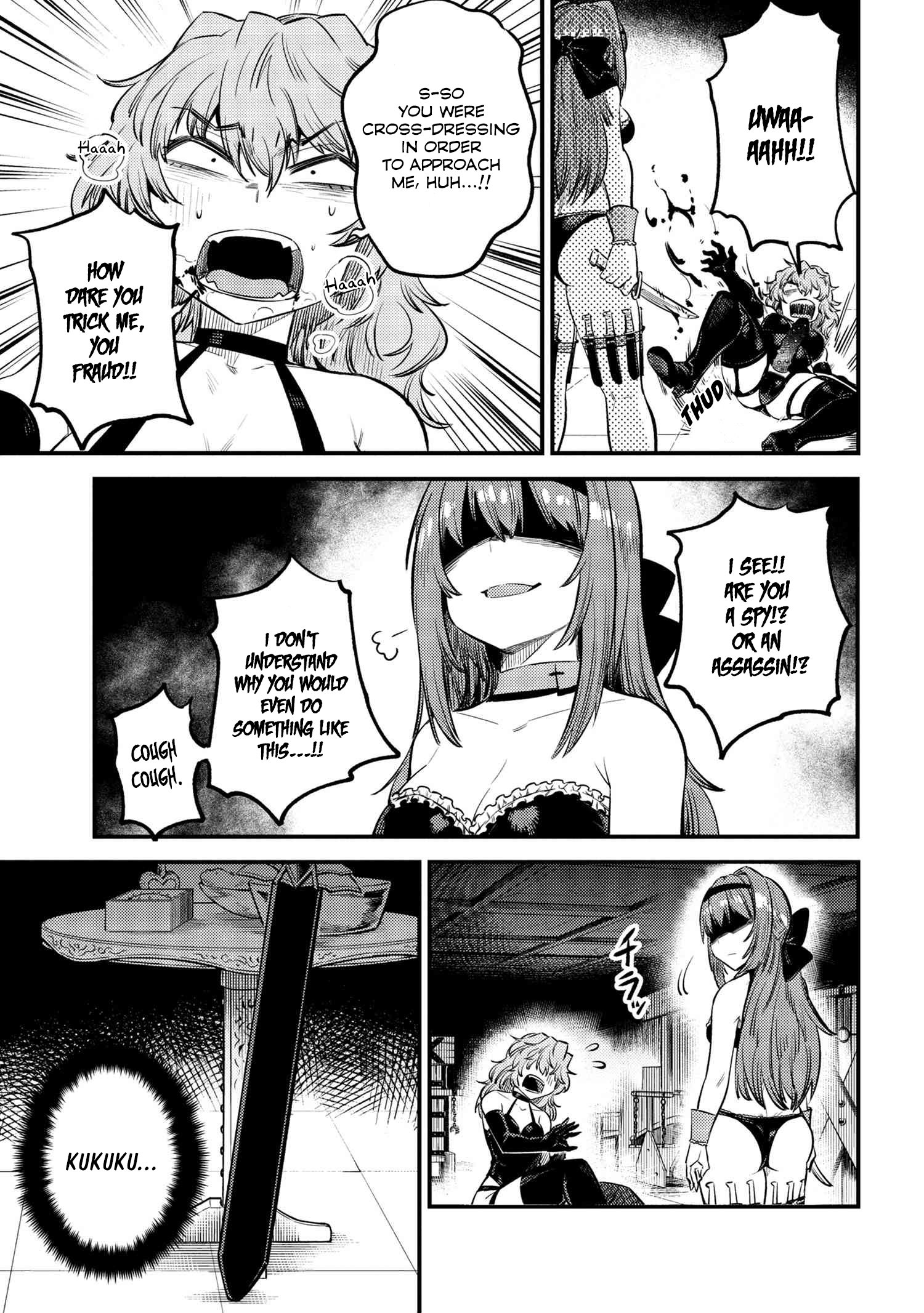 Kaifuku Jutsushi no Yarinaoshi chapter 24.2 page 1