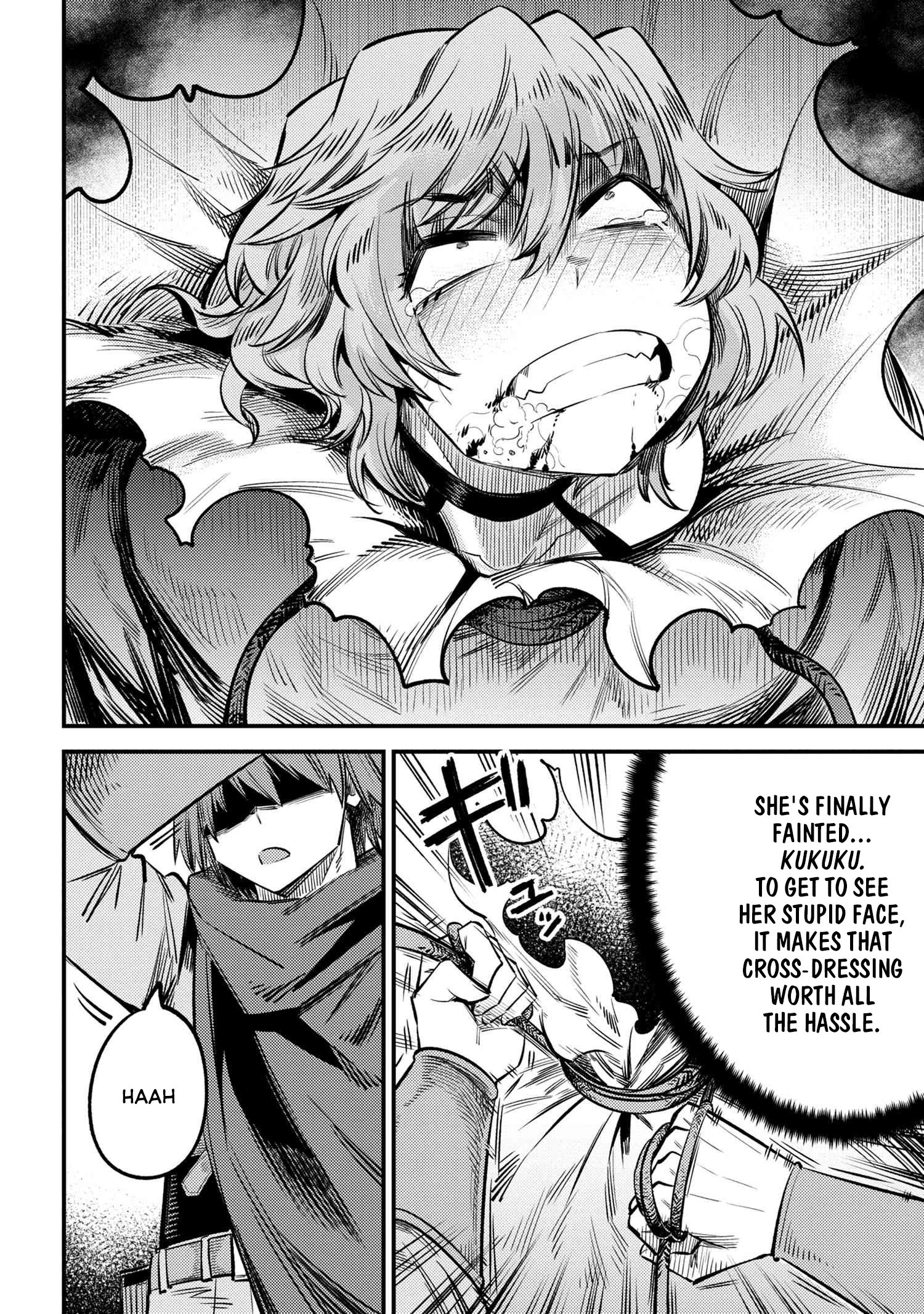 Kaifuku Jutsushi no Yarinaoshi chapter 24.2 page 12