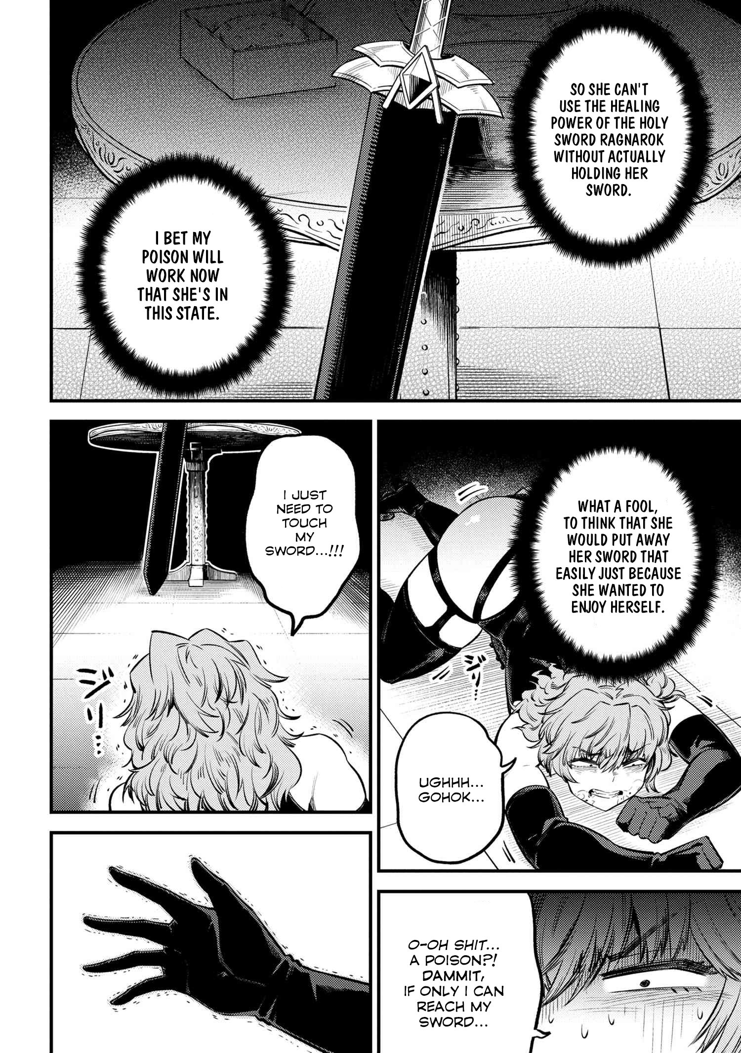 Kaifuku Jutsushi no Yarinaoshi chapter 24.2 page 2