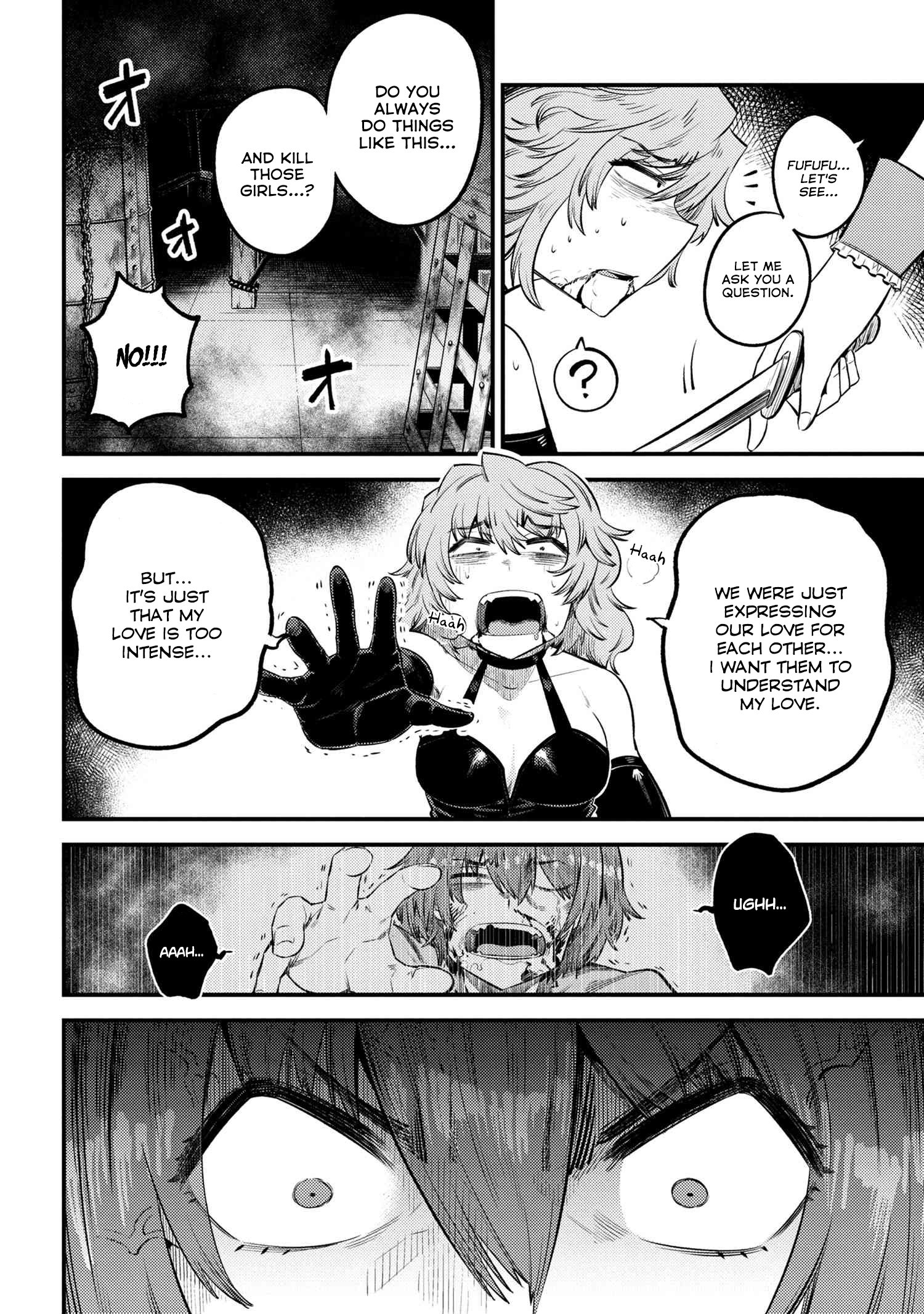 Kaifuku Jutsushi no Yarinaoshi chapter 24.2 page 4