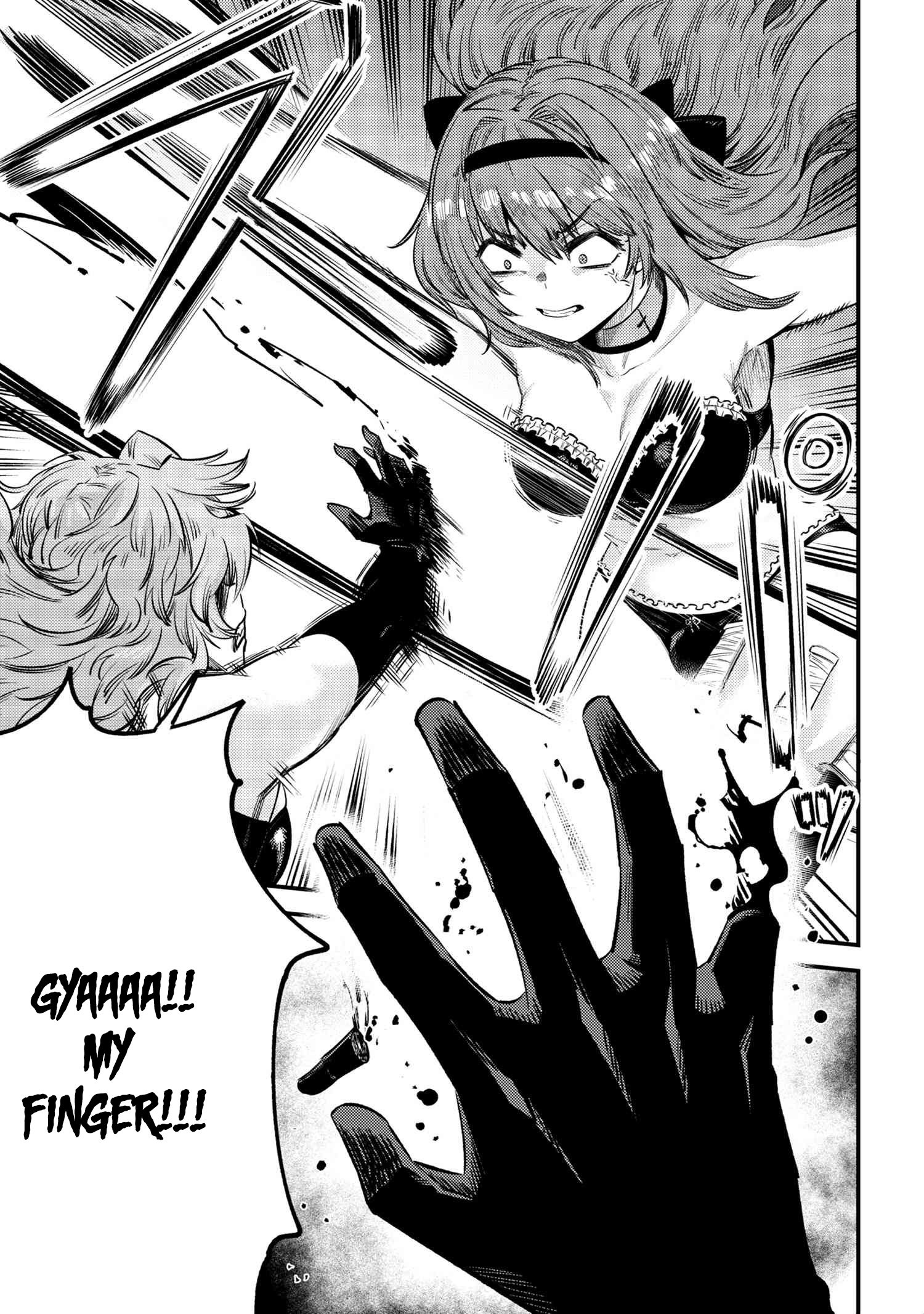 Kaifuku Jutsushi no Yarinaoshi chapter 24.2 page 5