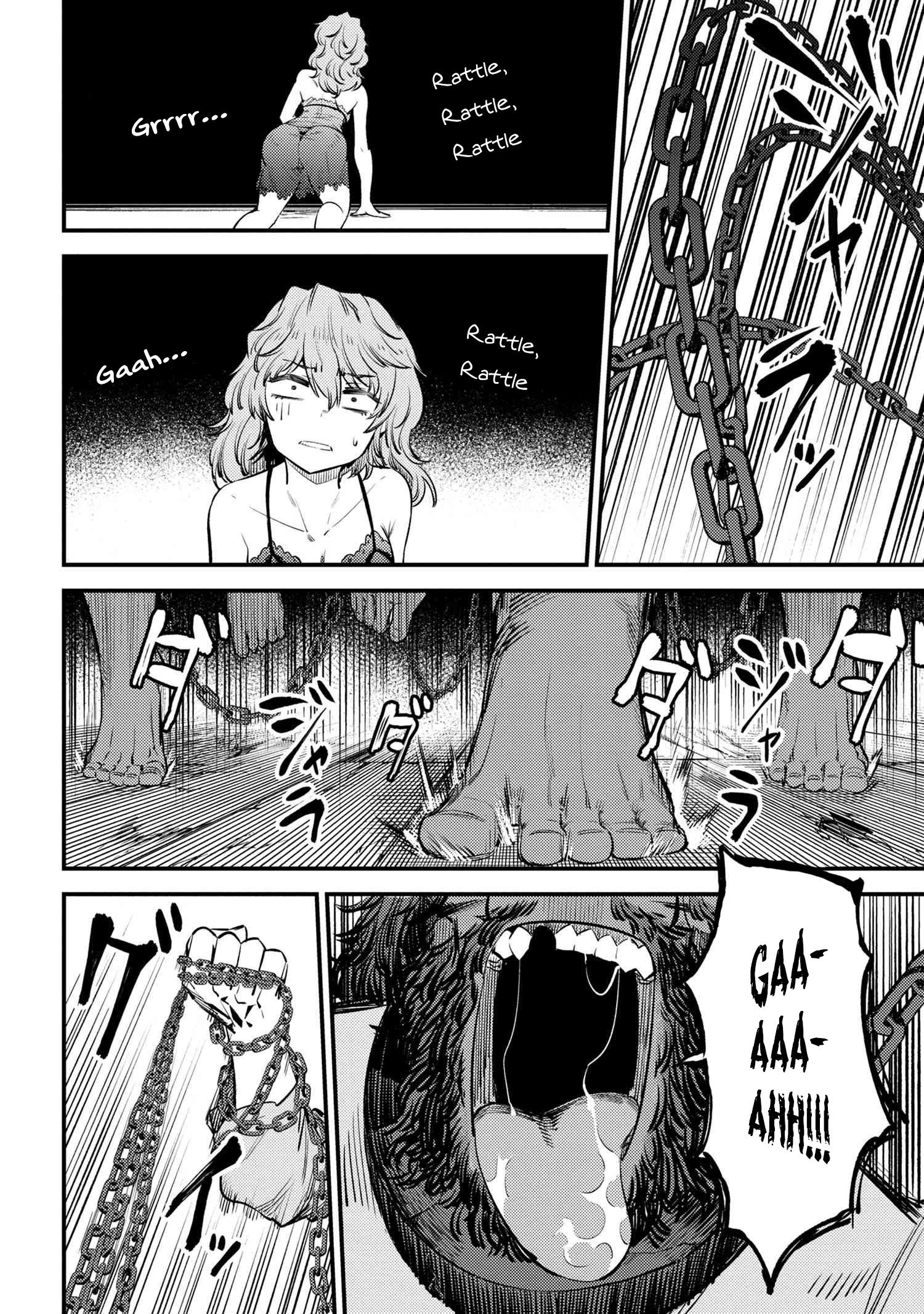 Kaifuku Jutsushi no Yarinaoshi chapter 25.1 page 16