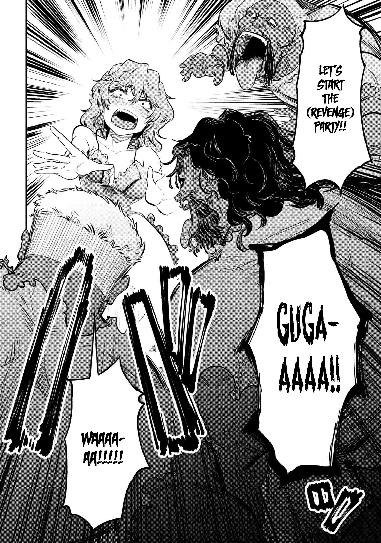 Kaifuku Jutsushi no Yarinaoshi chapter 25.1 page 24