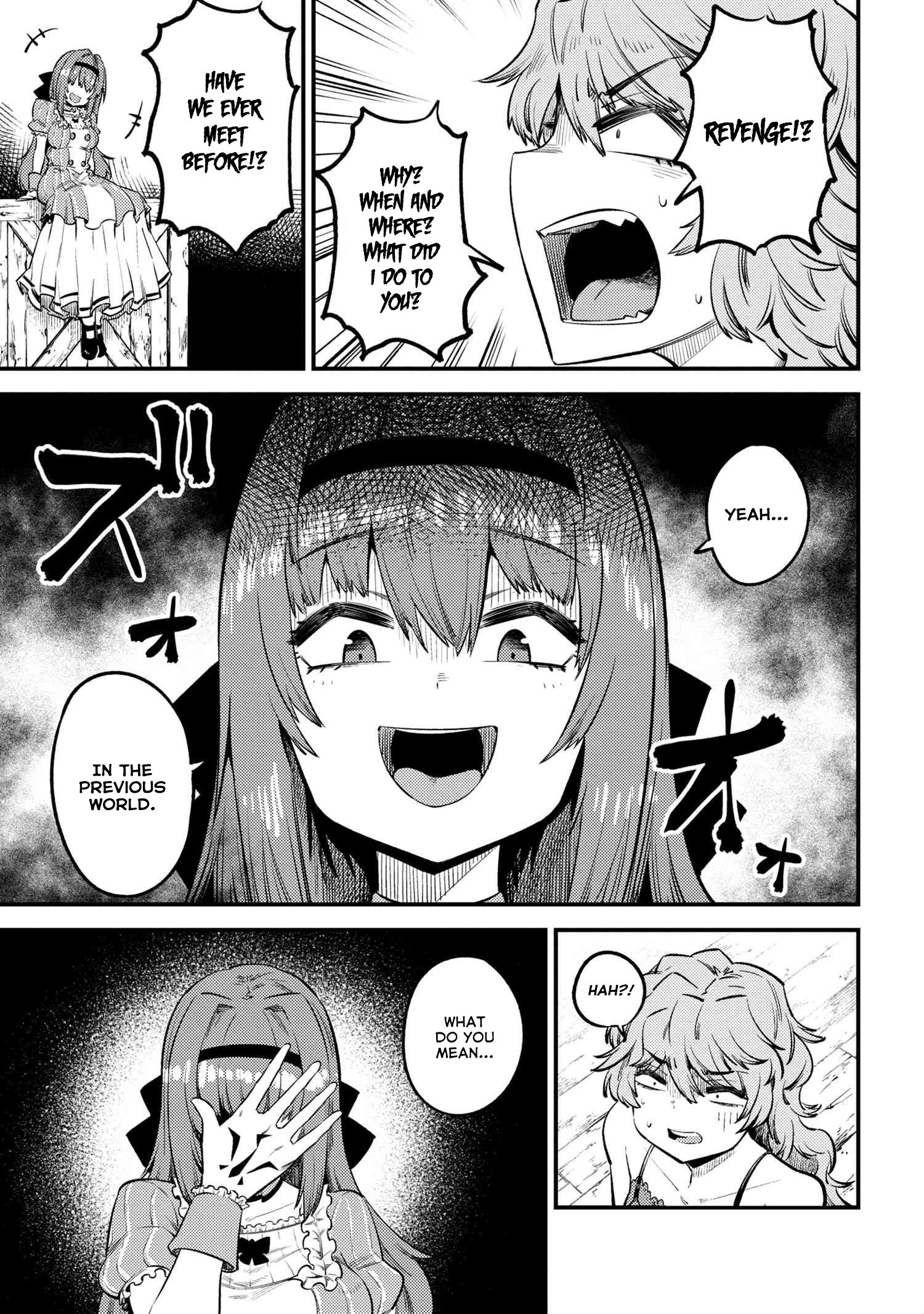 Kaifuku Jutsushi no Yarinaoshi chapter 25.1 page 5