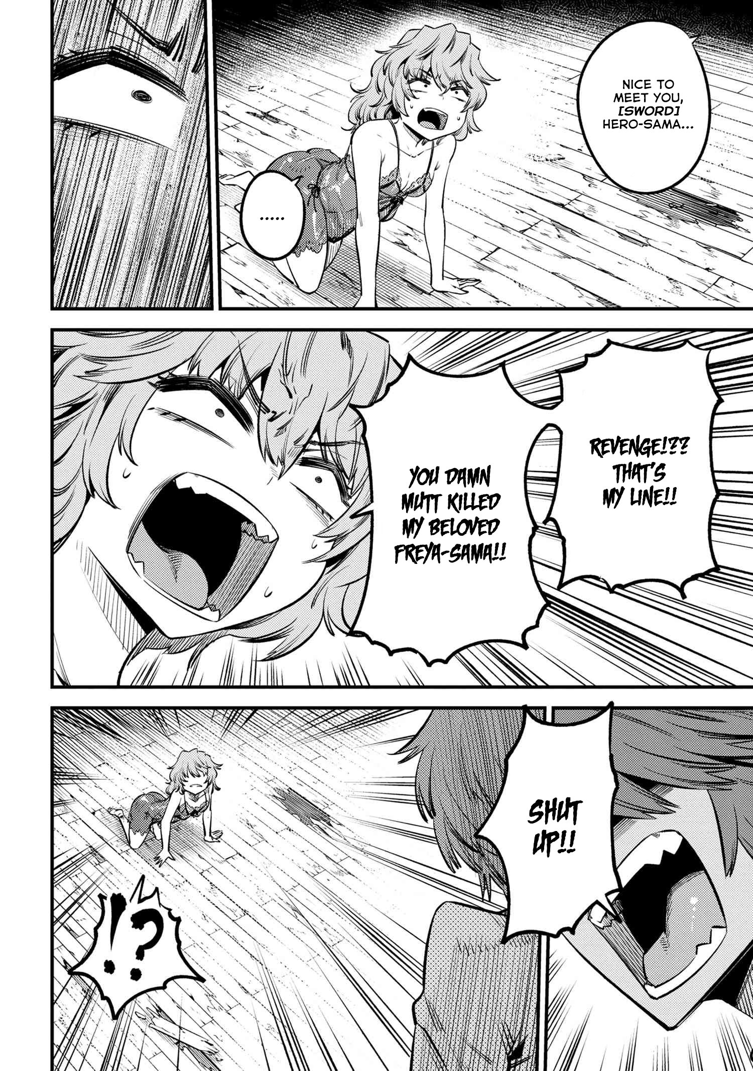 Kaifuku Jutsushi no Yarinaoshi chapter 25.1 page 8