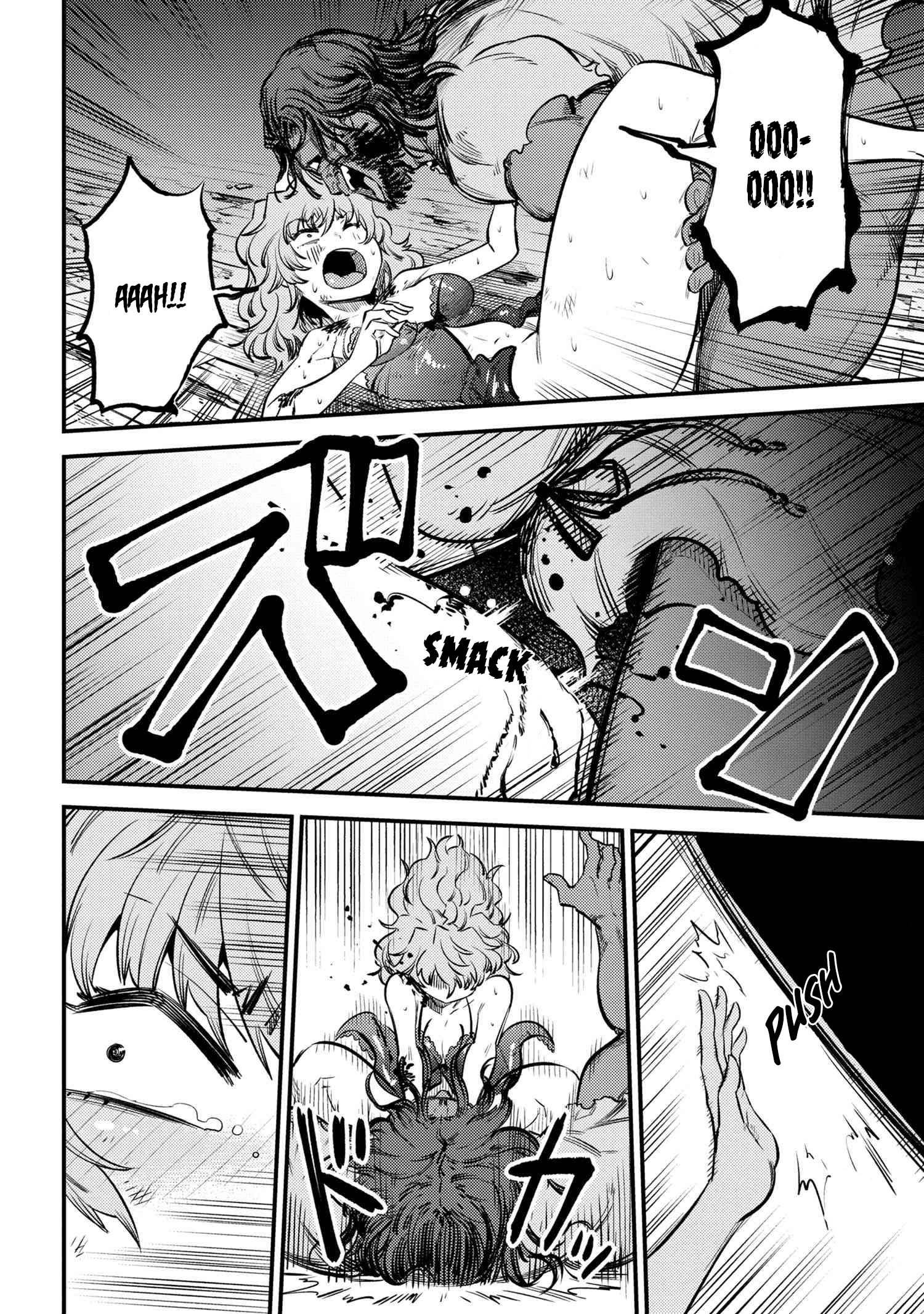 Kaifuku Jutsushi no Yarinaoshi chapter 25.2 page 12