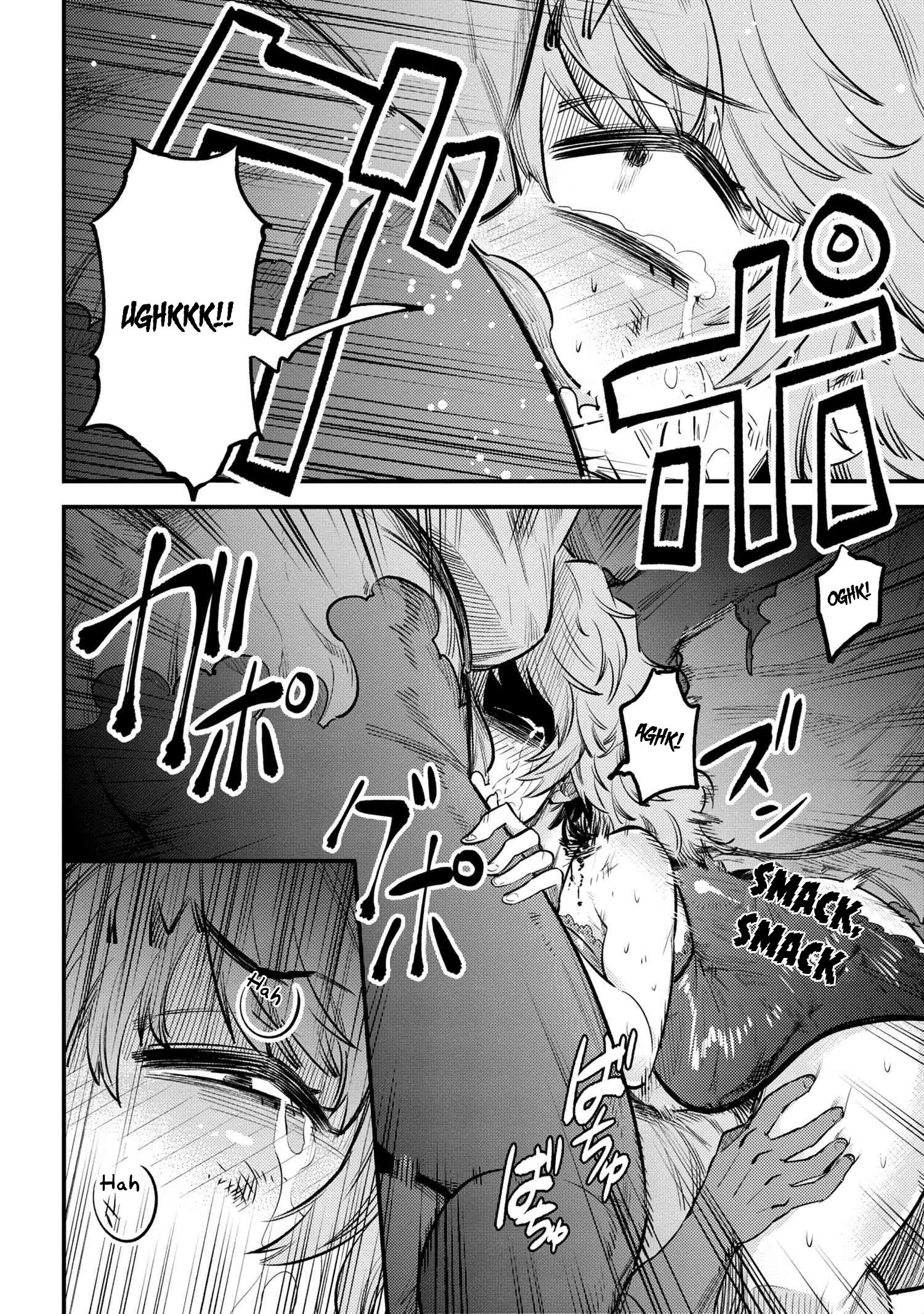 Kaifuku Jutsushi no Yarinaoshi chapter 25.2 page 14