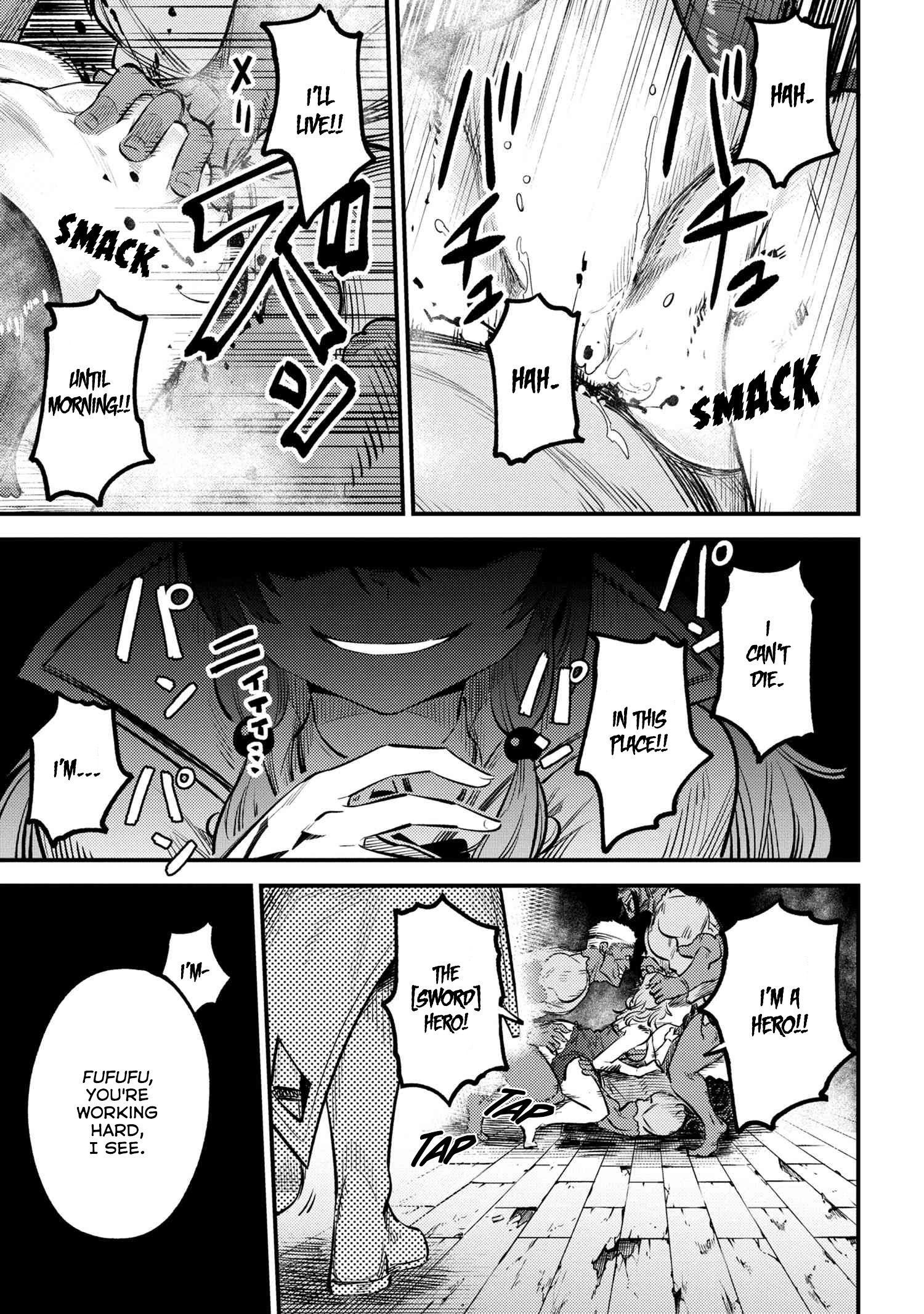 Kaifuku Jutsushi no Yarinaoshi chapter 25.2 page 15