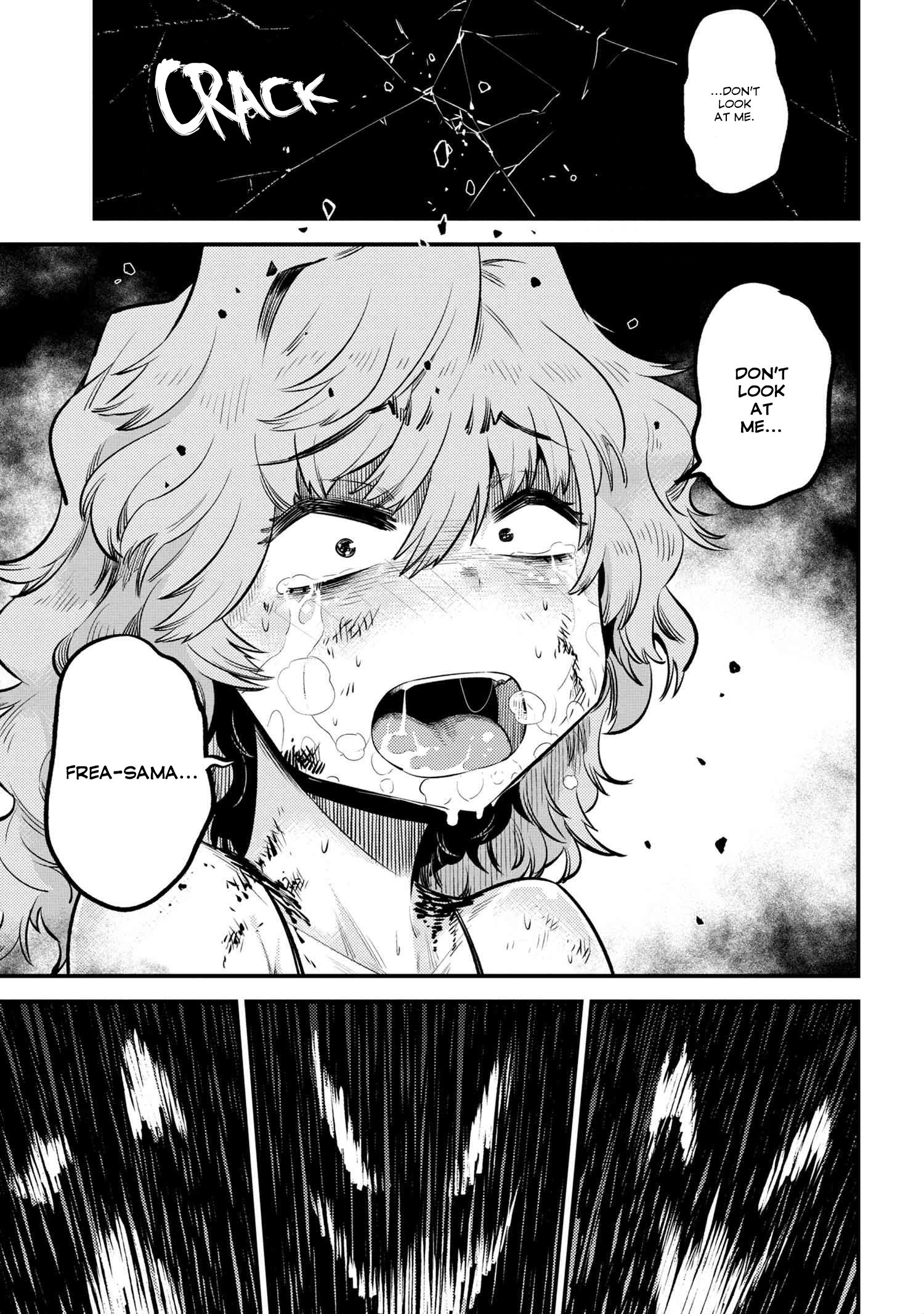 Kaifuku Jutsushi no Yarinaoshi chapter 25.2 page 17