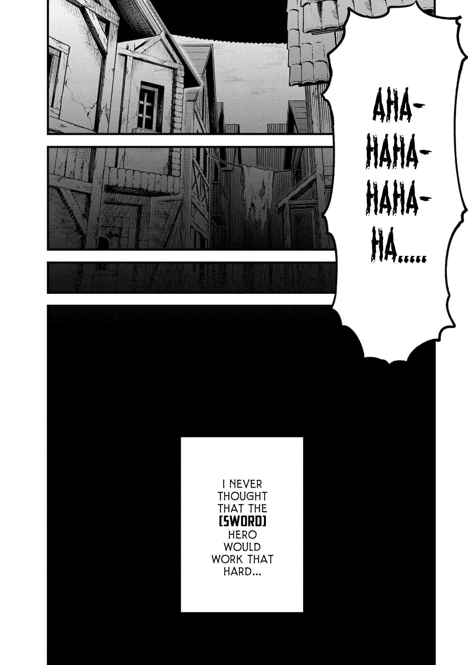 Kaifuku Jutsushi no Yarinaoshi chapter 25.2 page 19