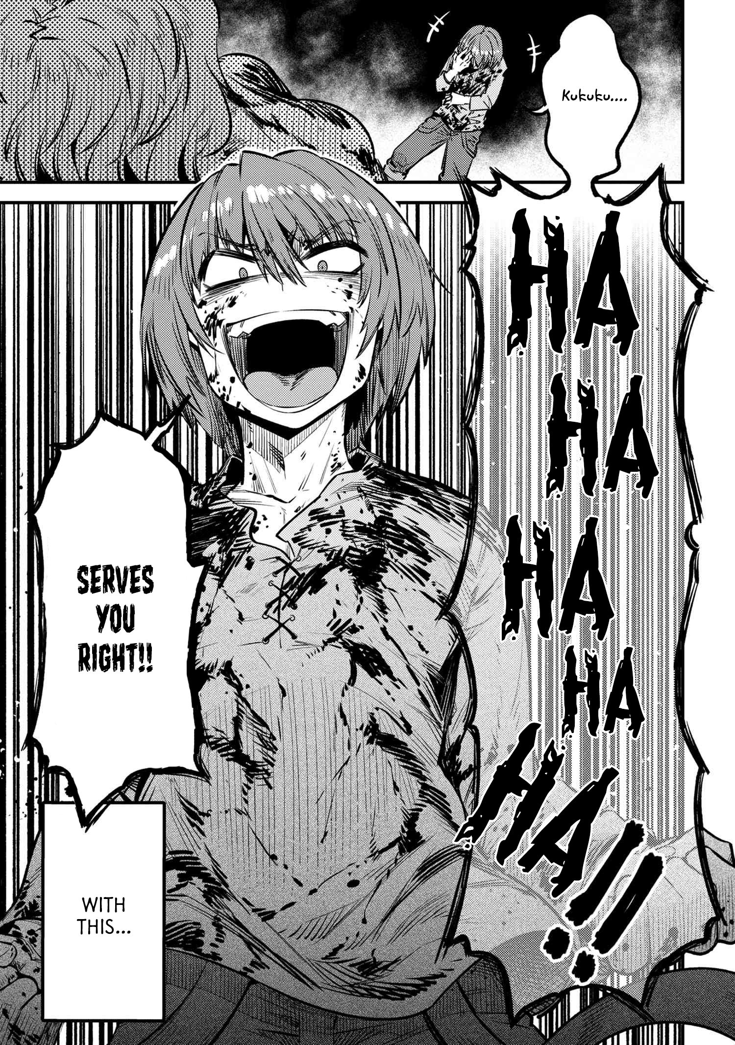 Kaifuku Jutsushi no Yarinaoshi chapter 25.2 page 21