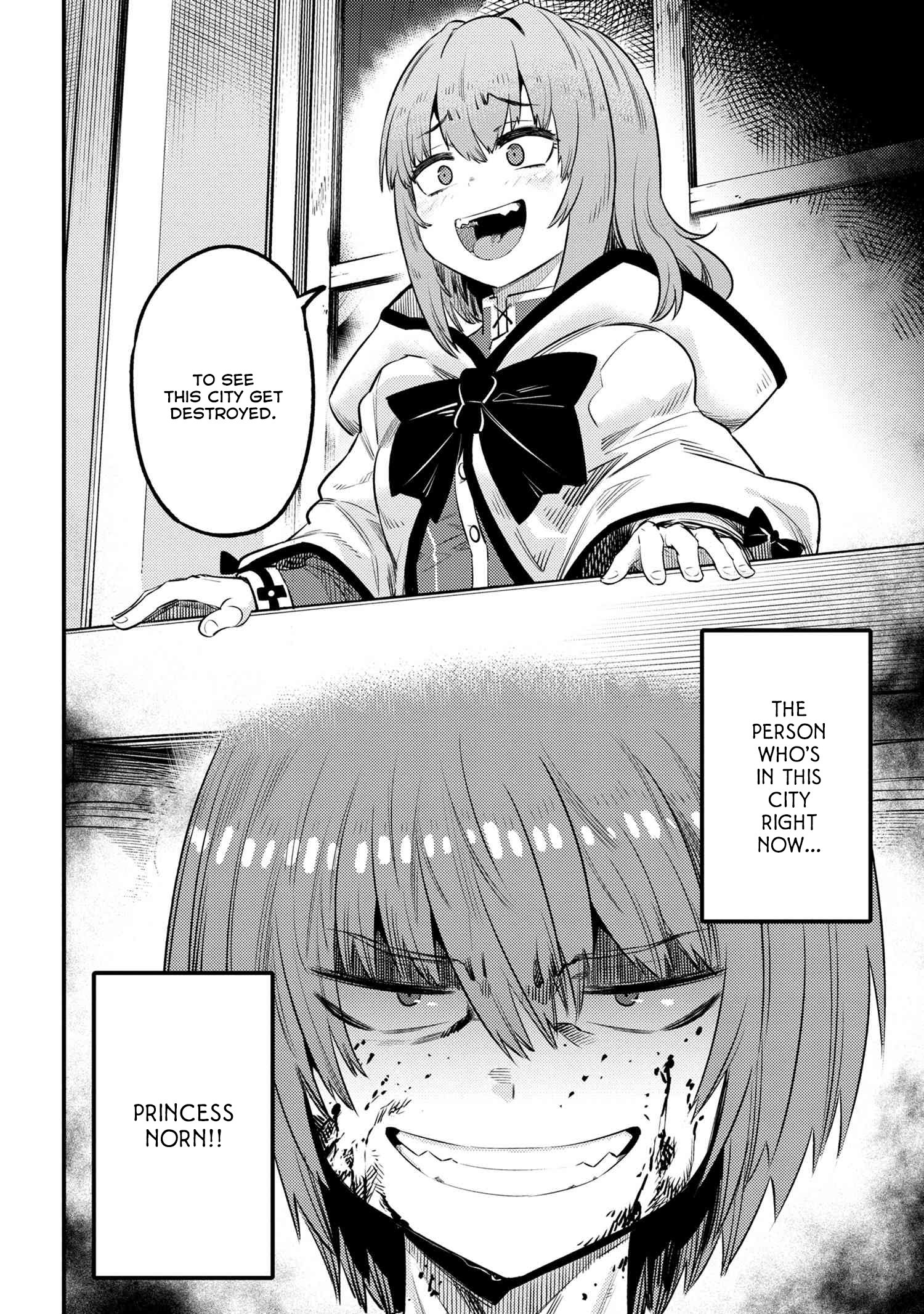 Kaifuku Jutsushi no Yarinaoshi chapter 25.2 page 24