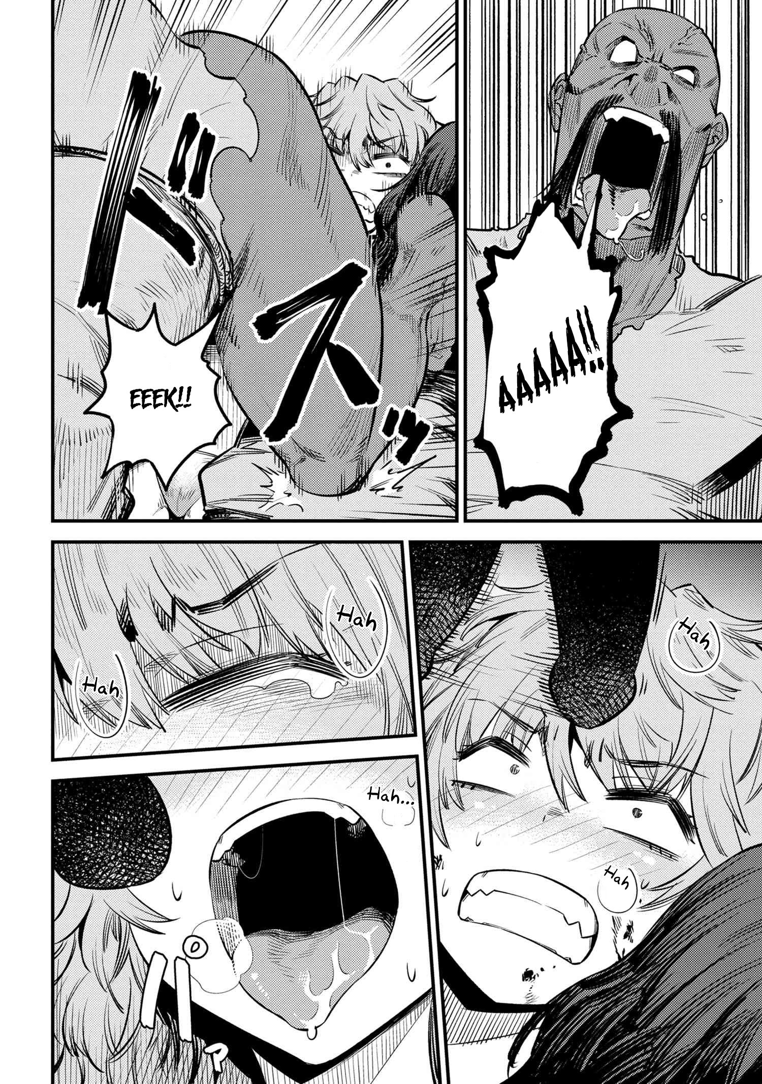 Kaifuku Jutsushi no Yarinaoshi chapter 25.2 page 4