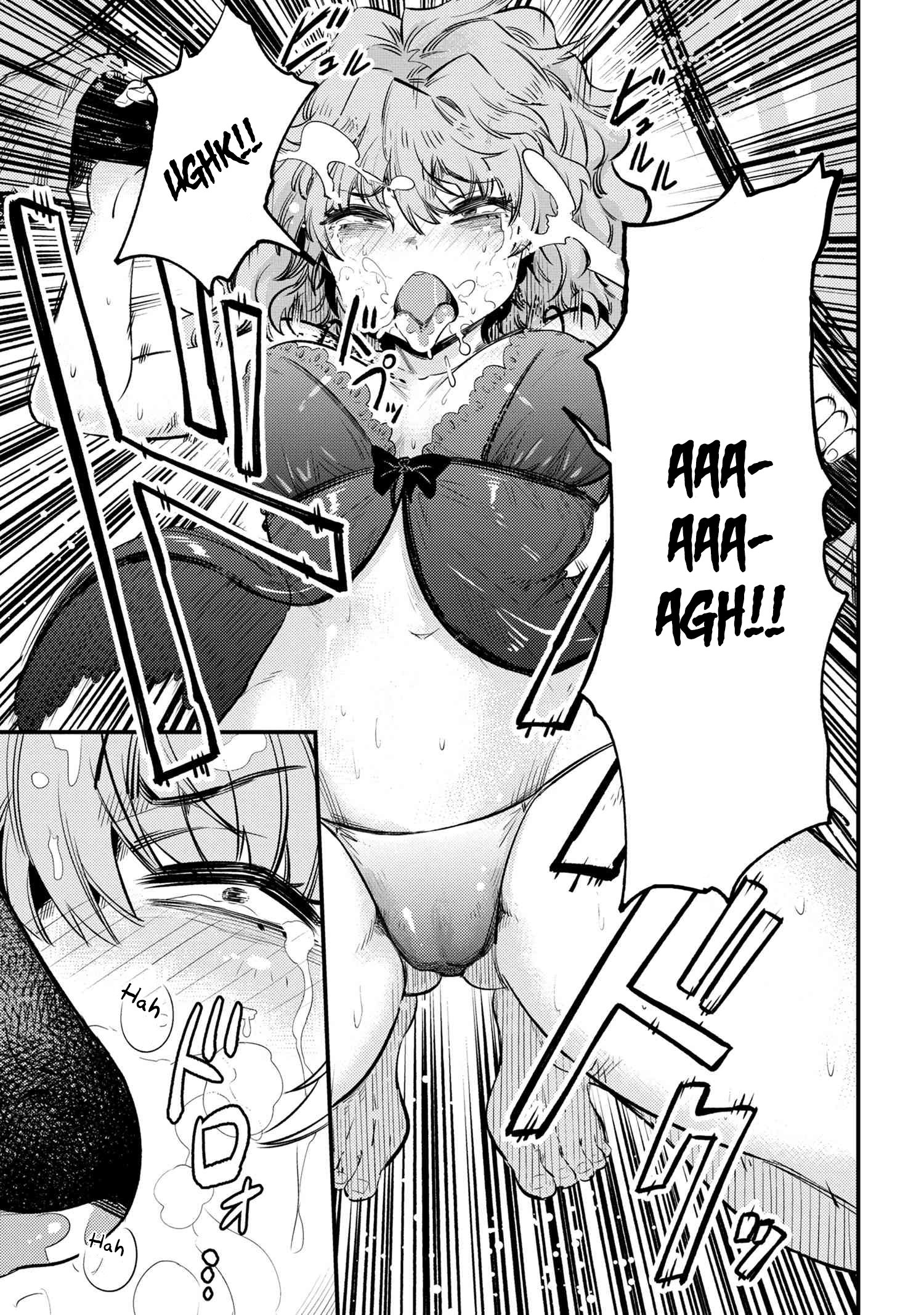 Kaifuku Jutsushi no Yarinaoshi chapter 25.2 page 7