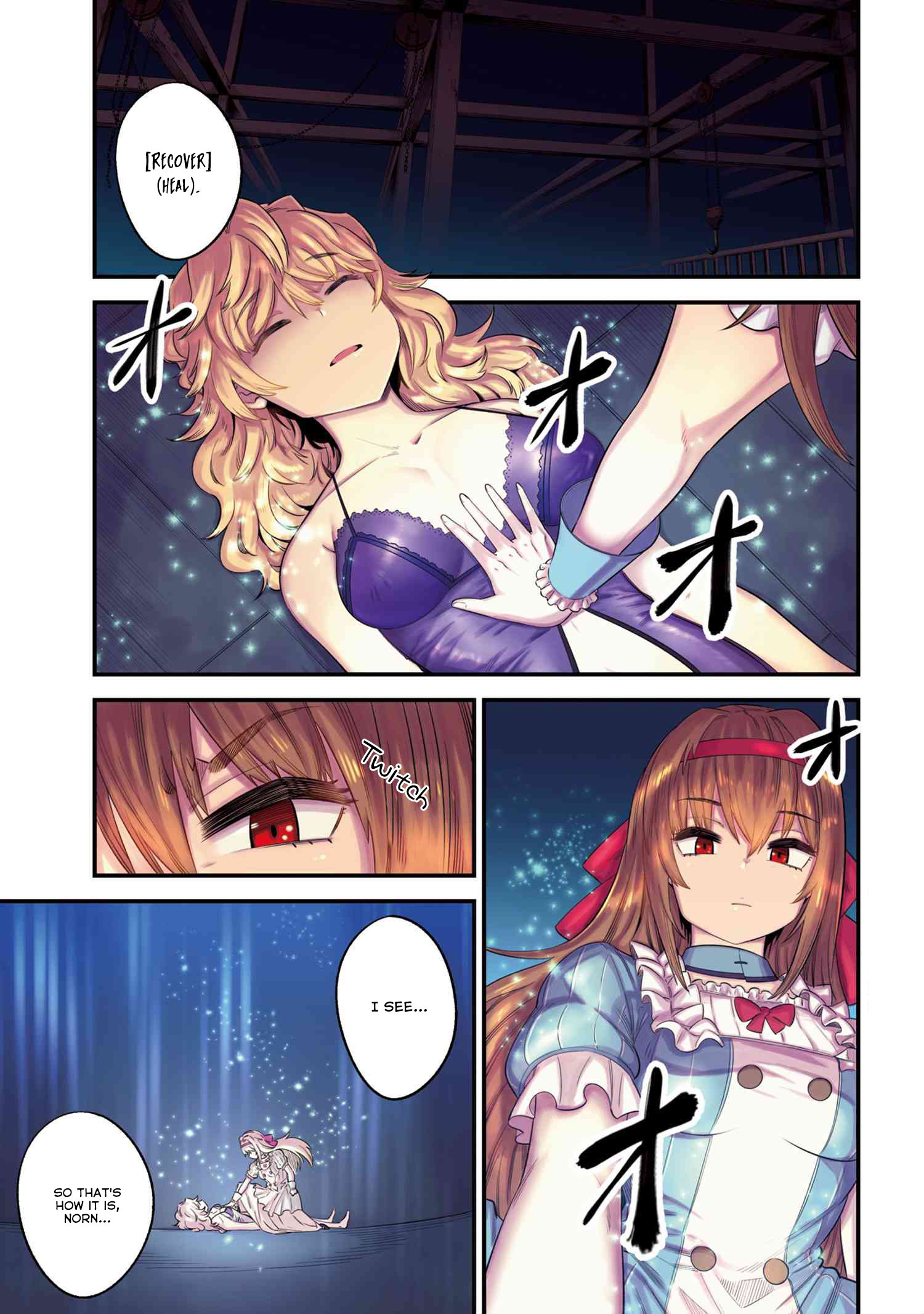 Kaifuku Jutsushi no Yarinaoshi chapter 26.1 page 1