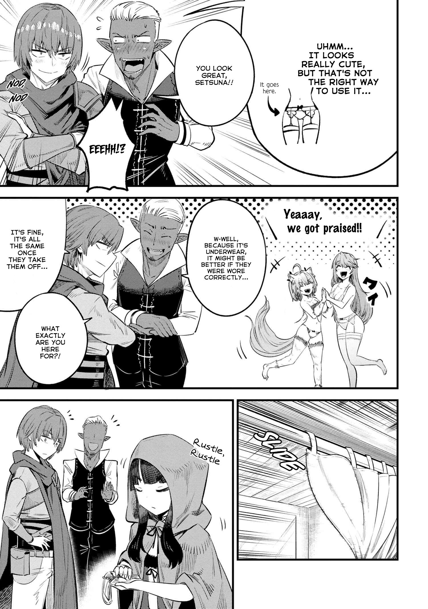 Kaifuku Jutsushi no Yarinaoshi chapter 26.1 page 12