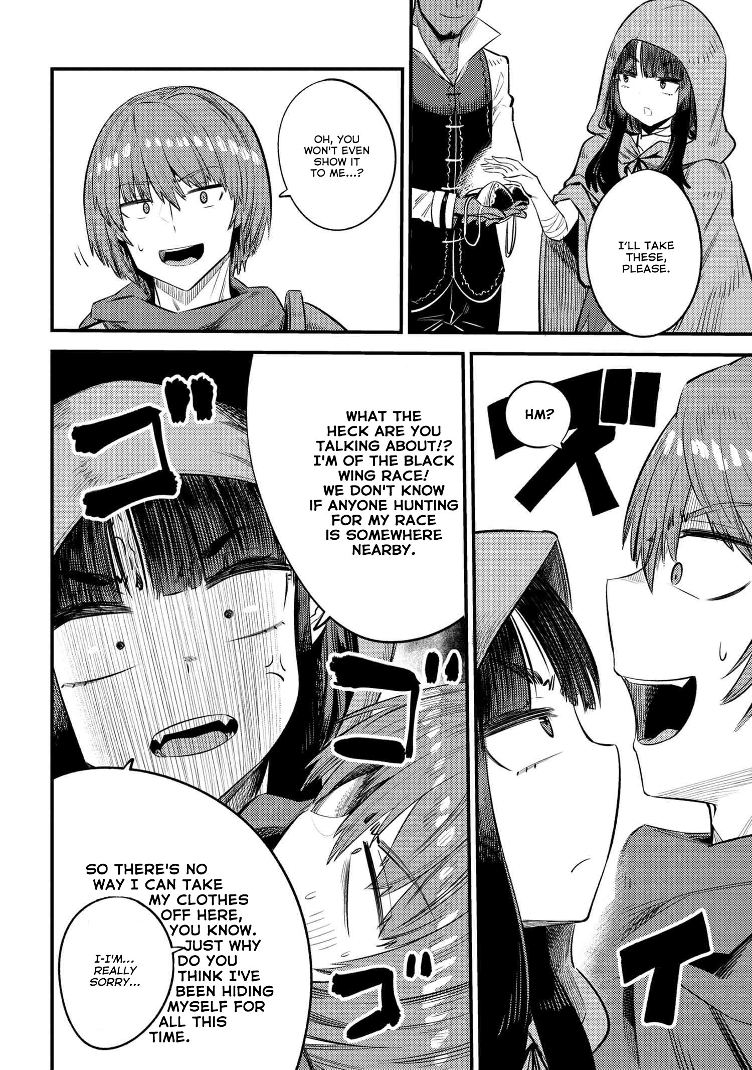 Kaifuku Jutsushi no Yarinaoshi chapter 26.1 page 13