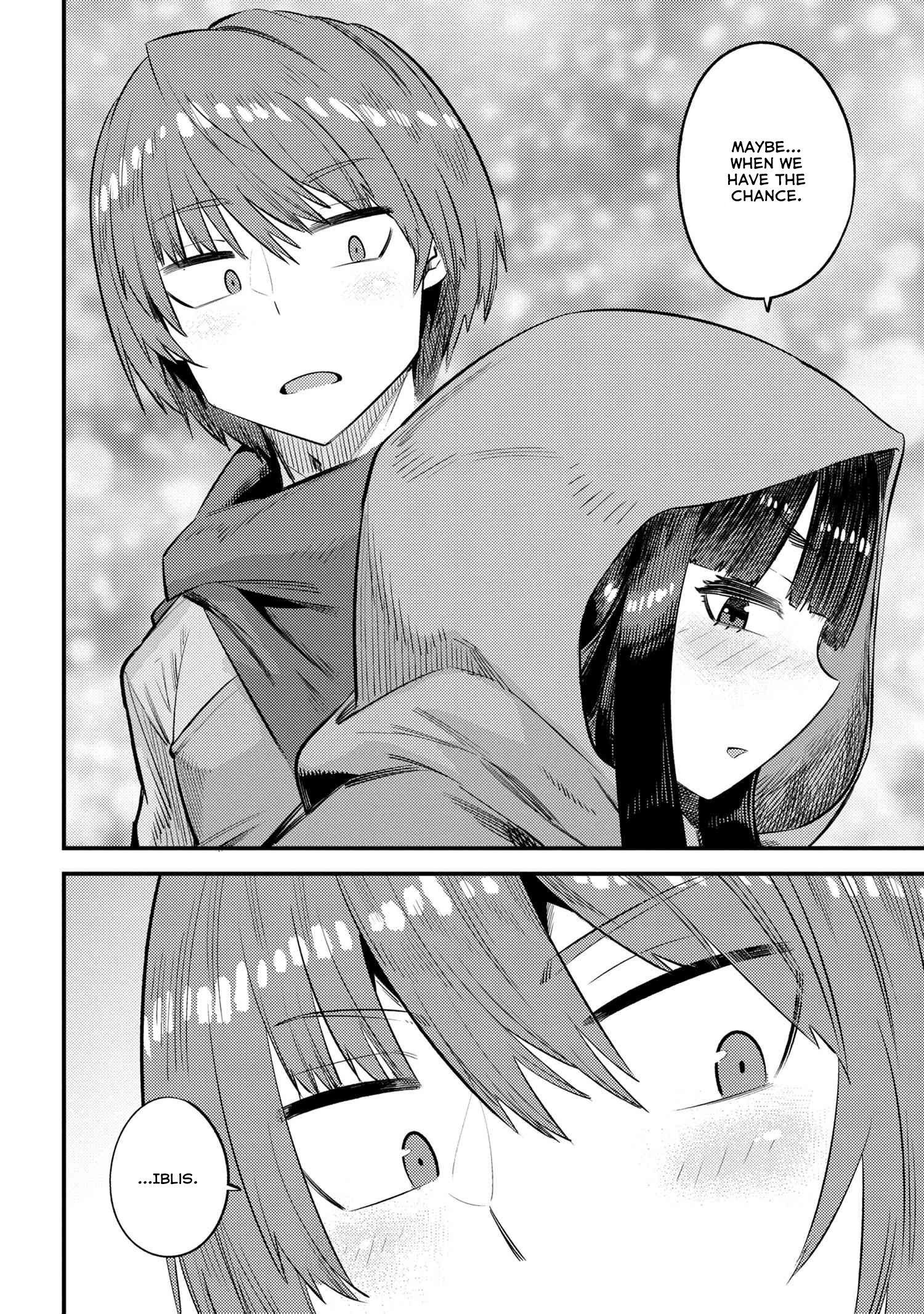 Kaifuku Jutsushi no Yarinaoshi chapter 26.1 page 15