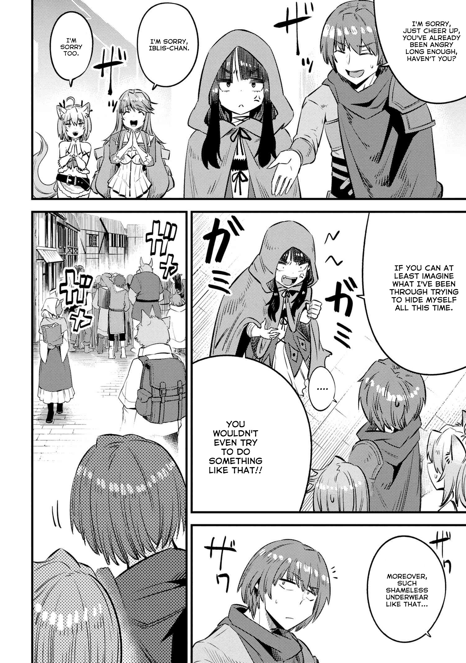 Kaifuku Jutsushi no Yarinaoshi chapter 26.1 page 19