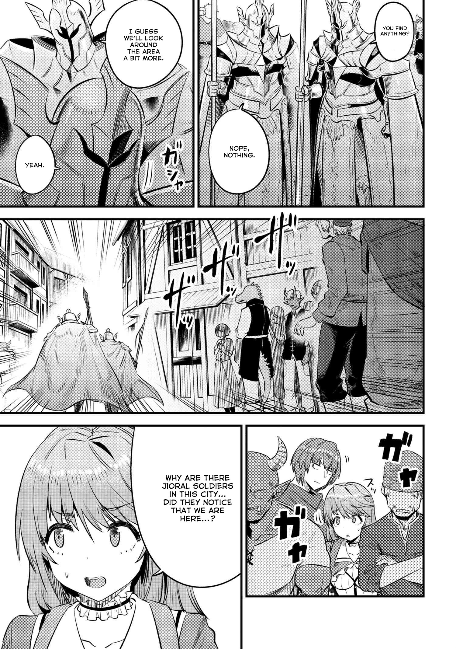 Kaifuku Jutsushi no Yarinaoshi chapter 26.1 page 20