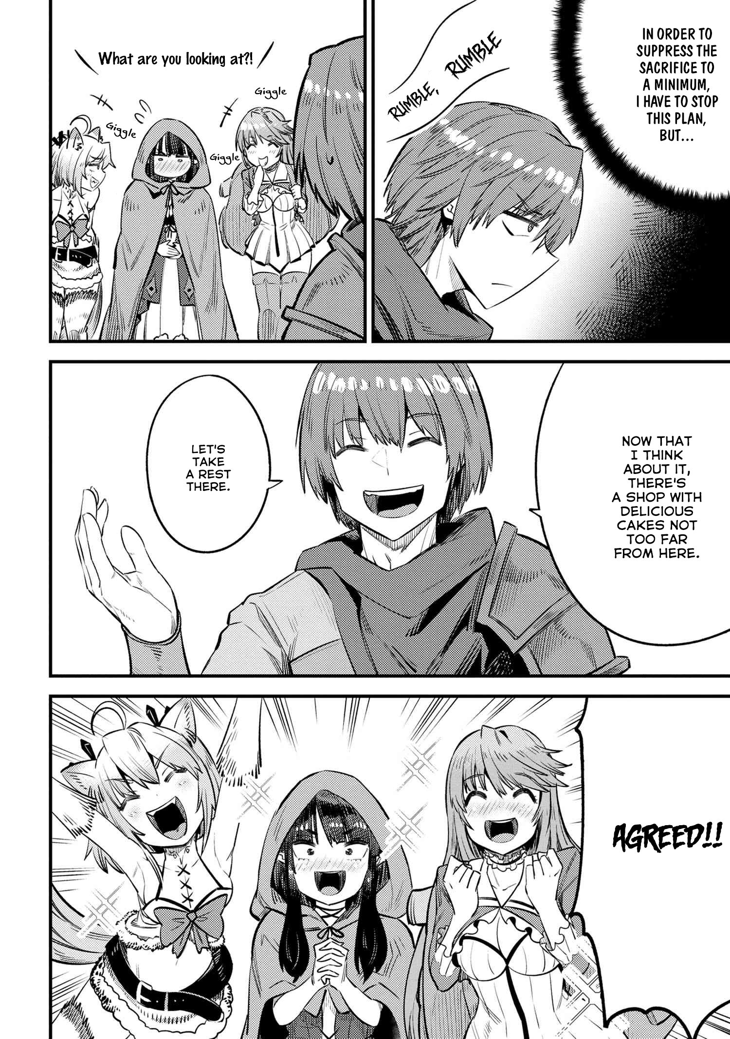 Kaifuku Jutsushi no Yarinaoshi chapter 26.1 page 23