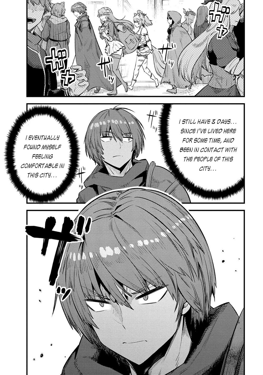 Kaifuku Jutsushi no Yarinaoshi chapter 26.2 page 15