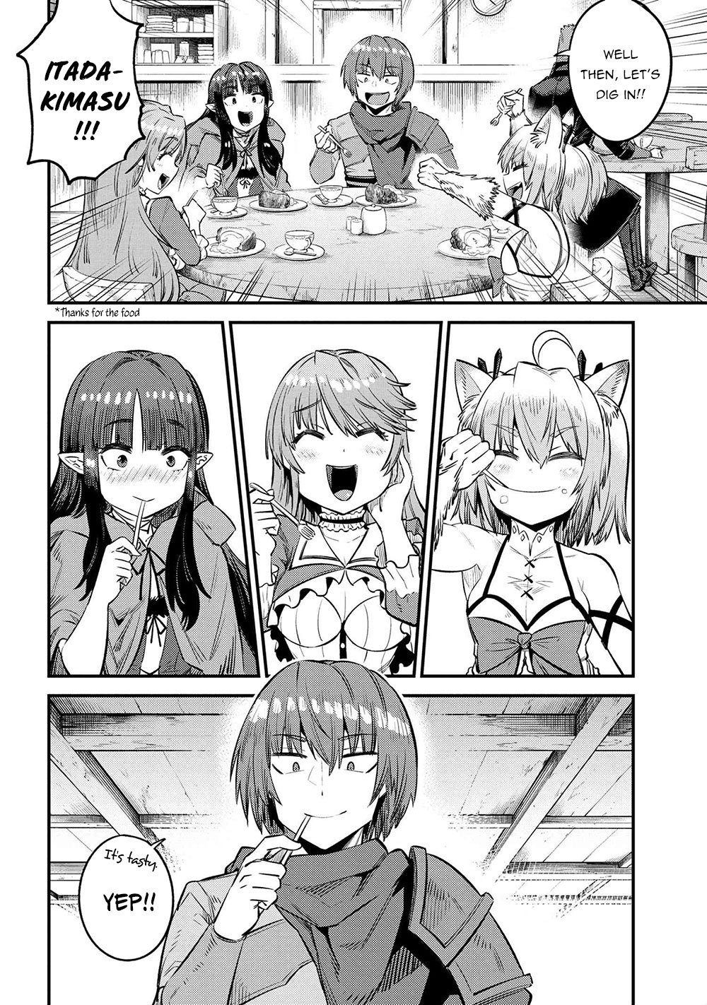 Kaifuku Jutsushi no Yarinaoshi chapter 26.2 page 2