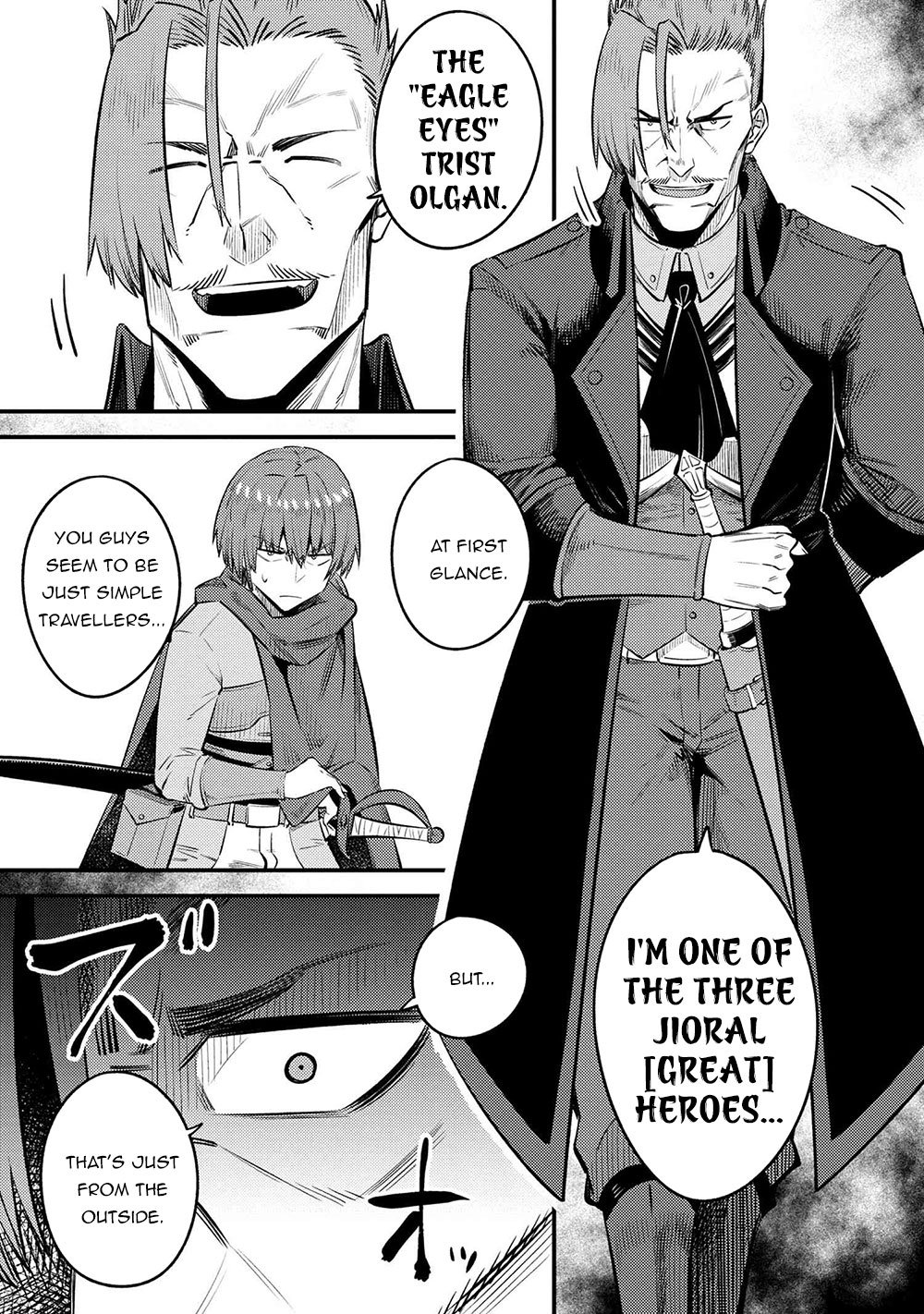 Kaifuku Jutsushi no Yarinaoshi chapter 26.2 page 5