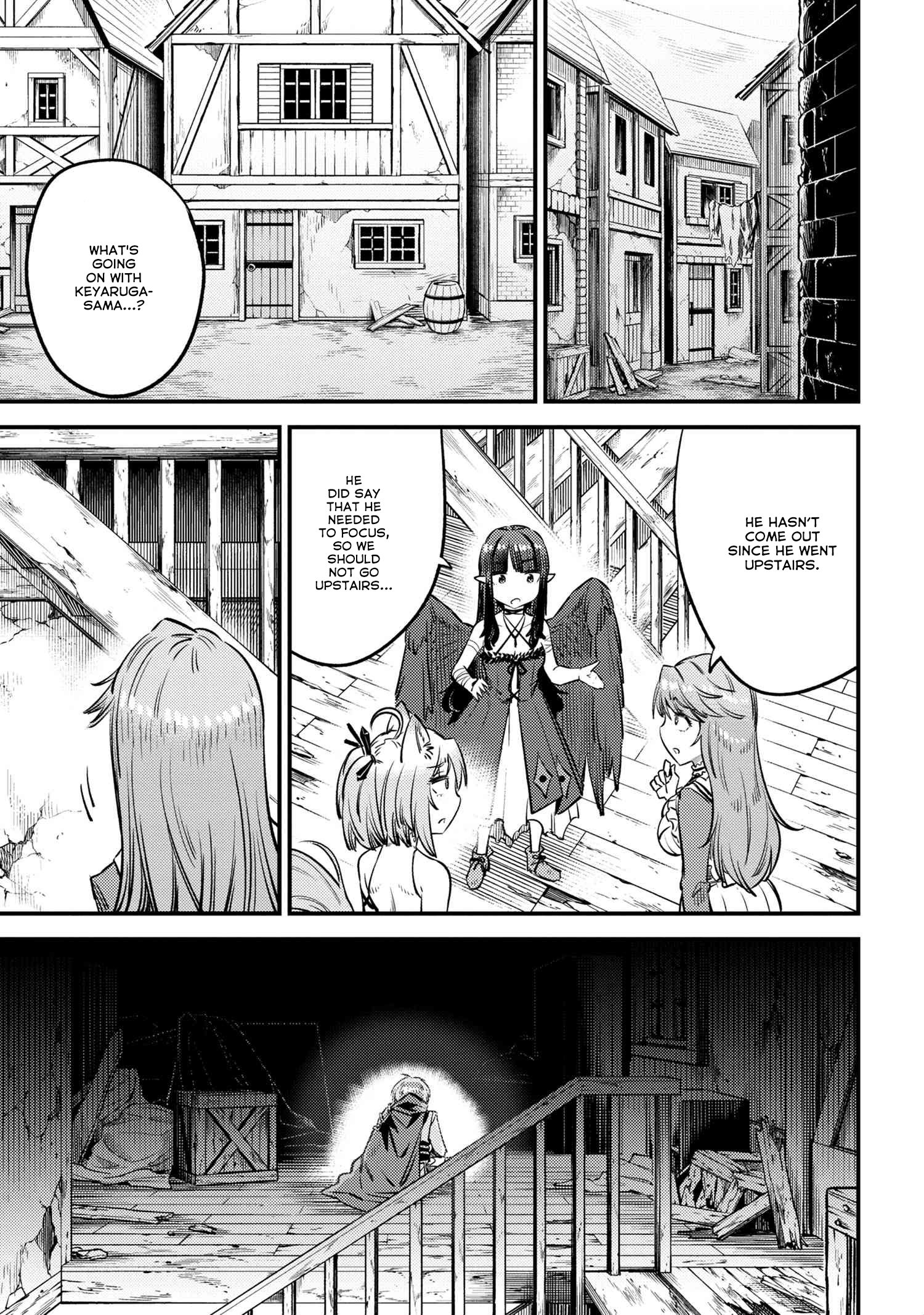 Kaifuku Jutsushi no Yarinaoshi chapter 27.1 page 1