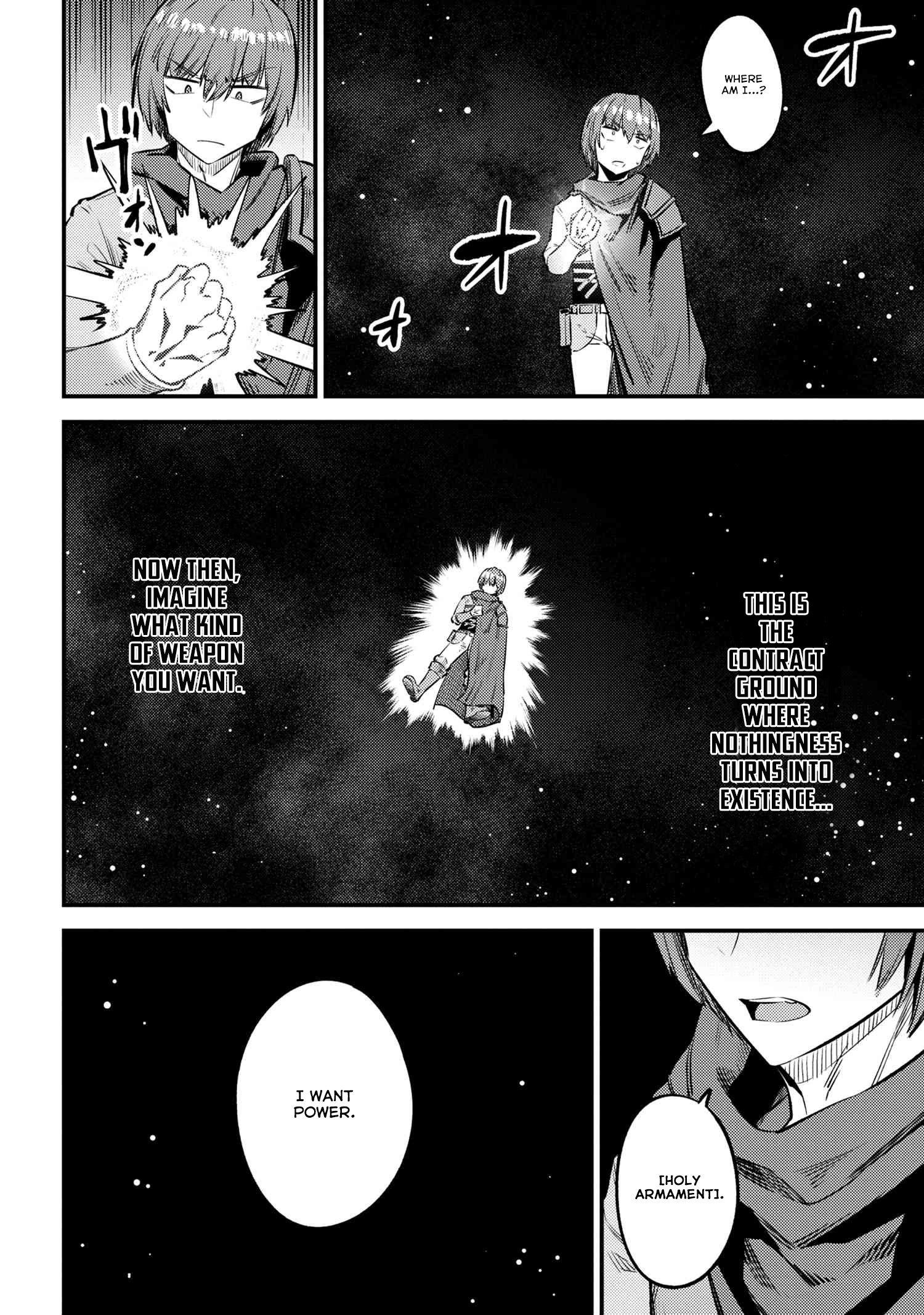 Kaifuku Jutsushi no Yarinaoshi chapter 27.1 page 12