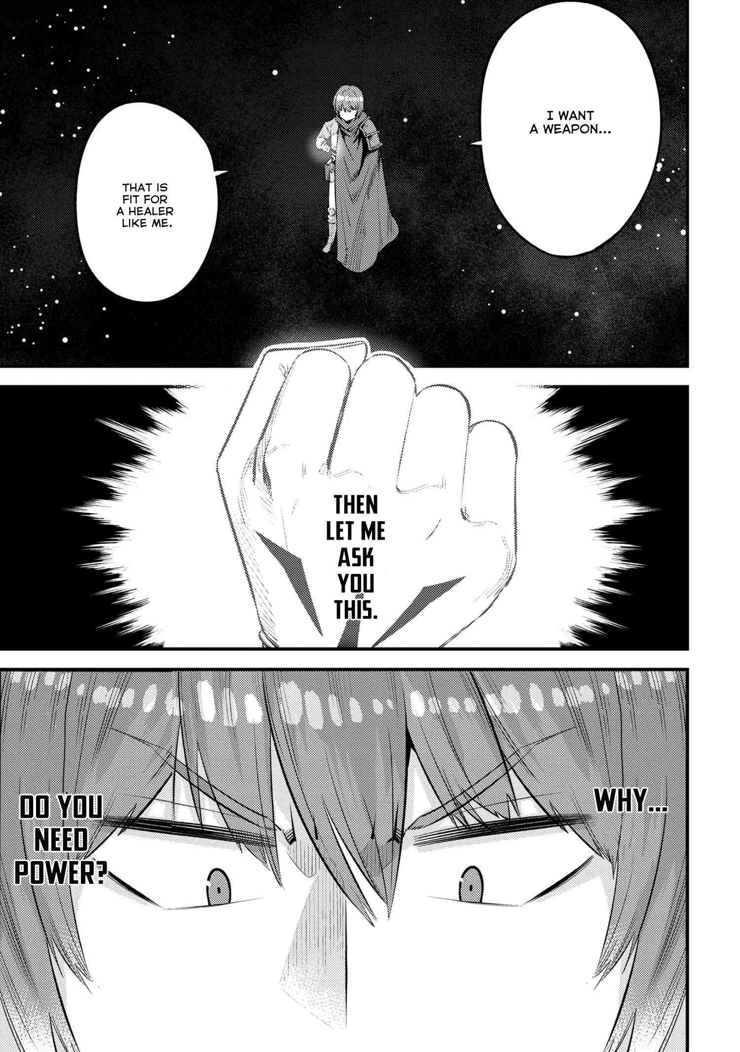 Kaifuku Jutsushi no Yarinaoshi chapter 27.1 page 13