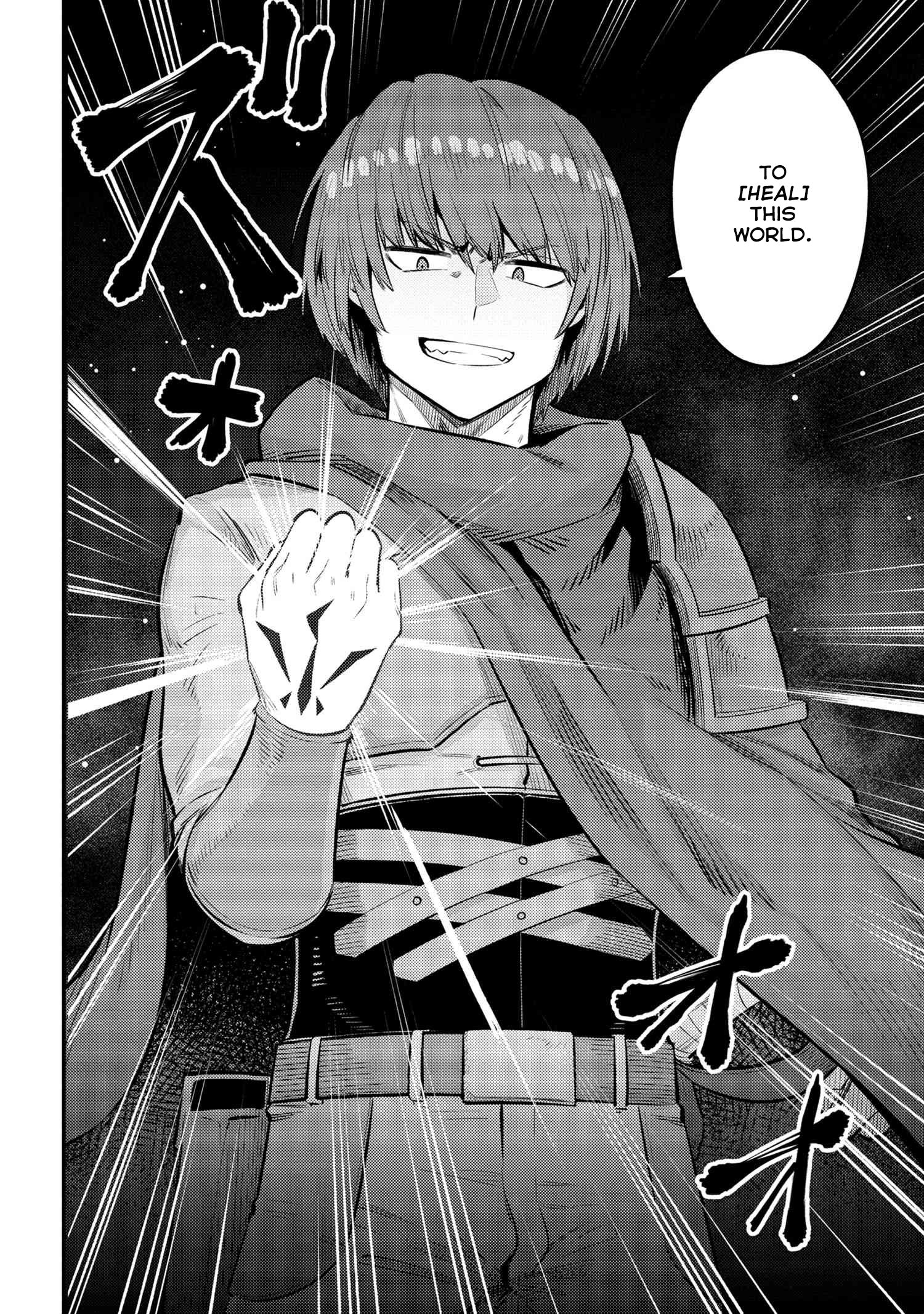 Kaifuku Jutsushi no Yarinaoshi chapter 27.1 page 16