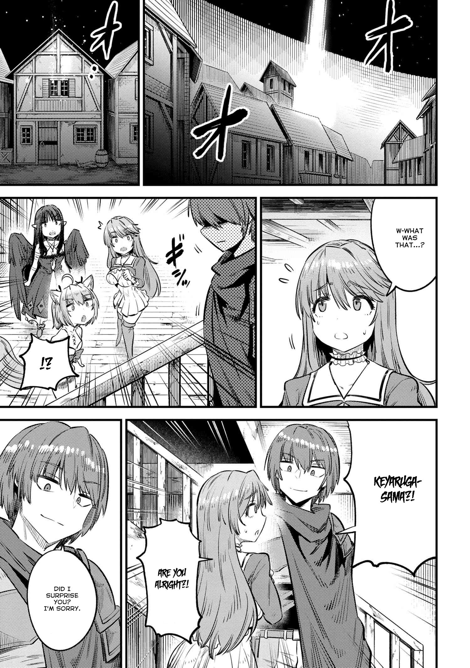 Kaifuku Jutsushi no Yarinaoshi chapter 27.1 page 19