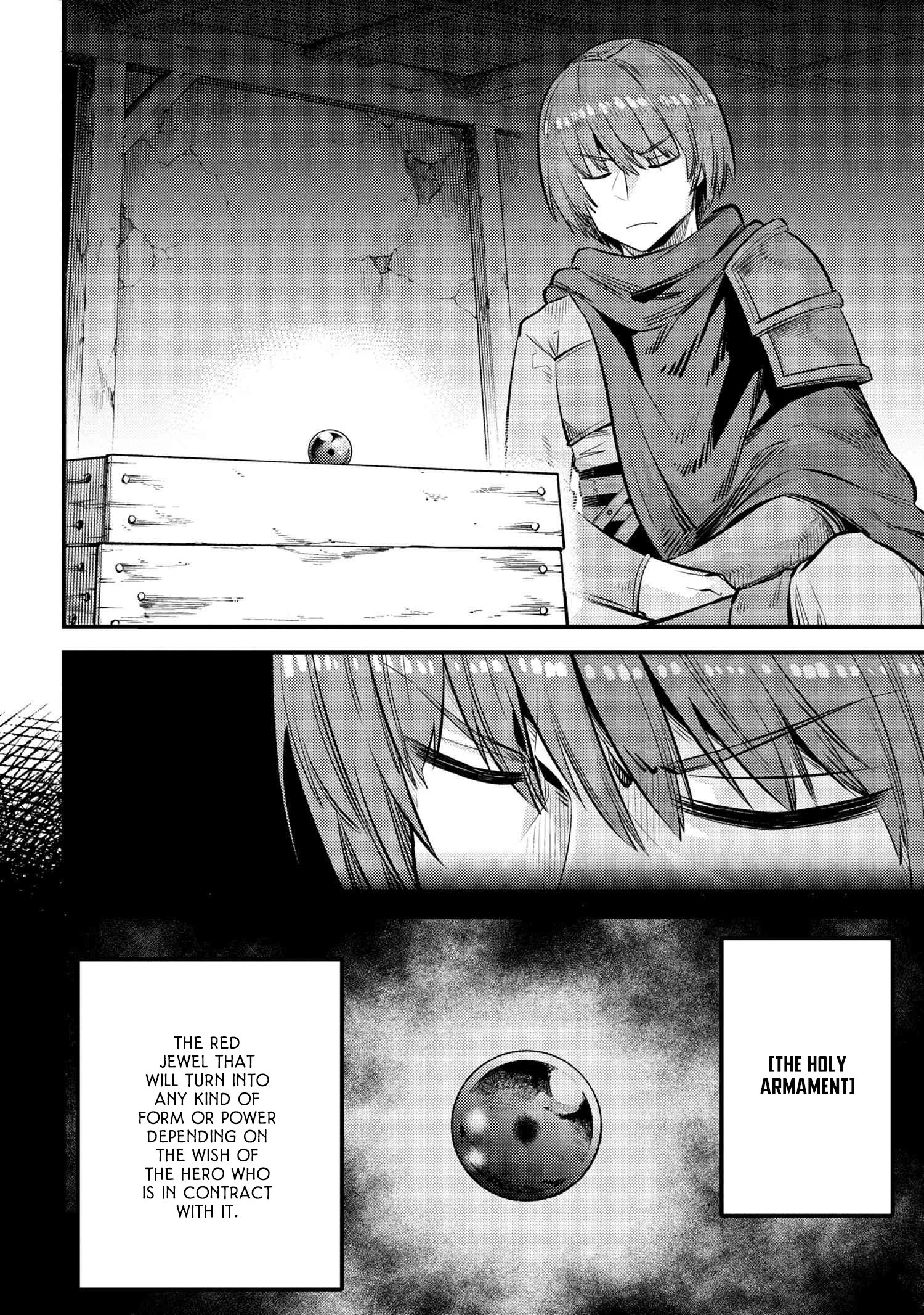 Kaifuku Jutsushi no Yarinaoshi chapter 27.1 page 2